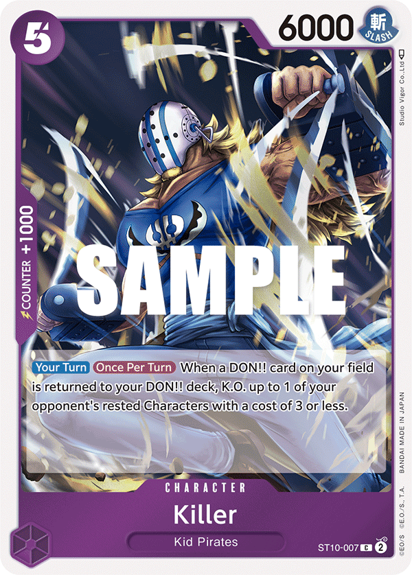 Ultimate Deck: The Three Captains  EV Collectibles