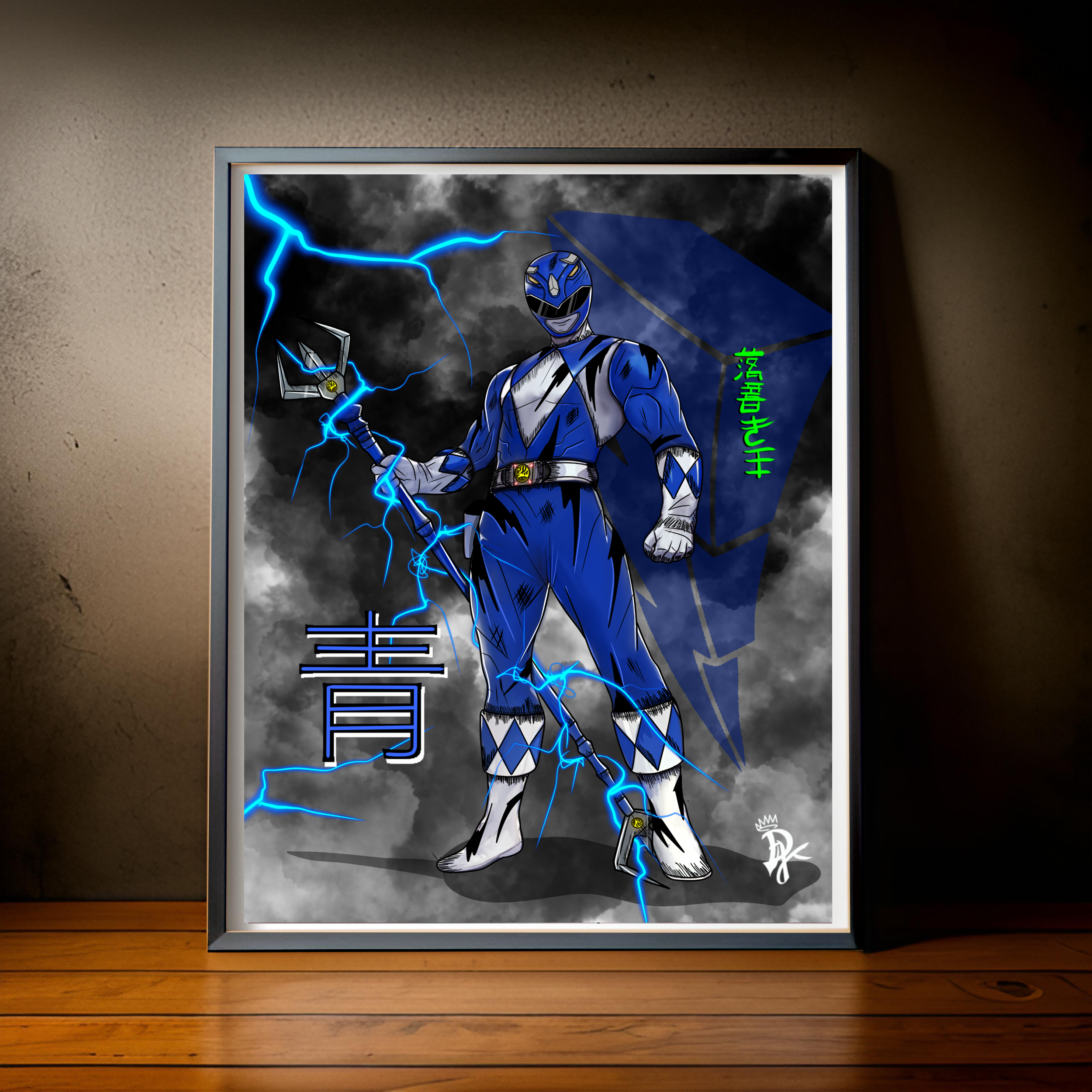 Blue Power Ranger Digital Art