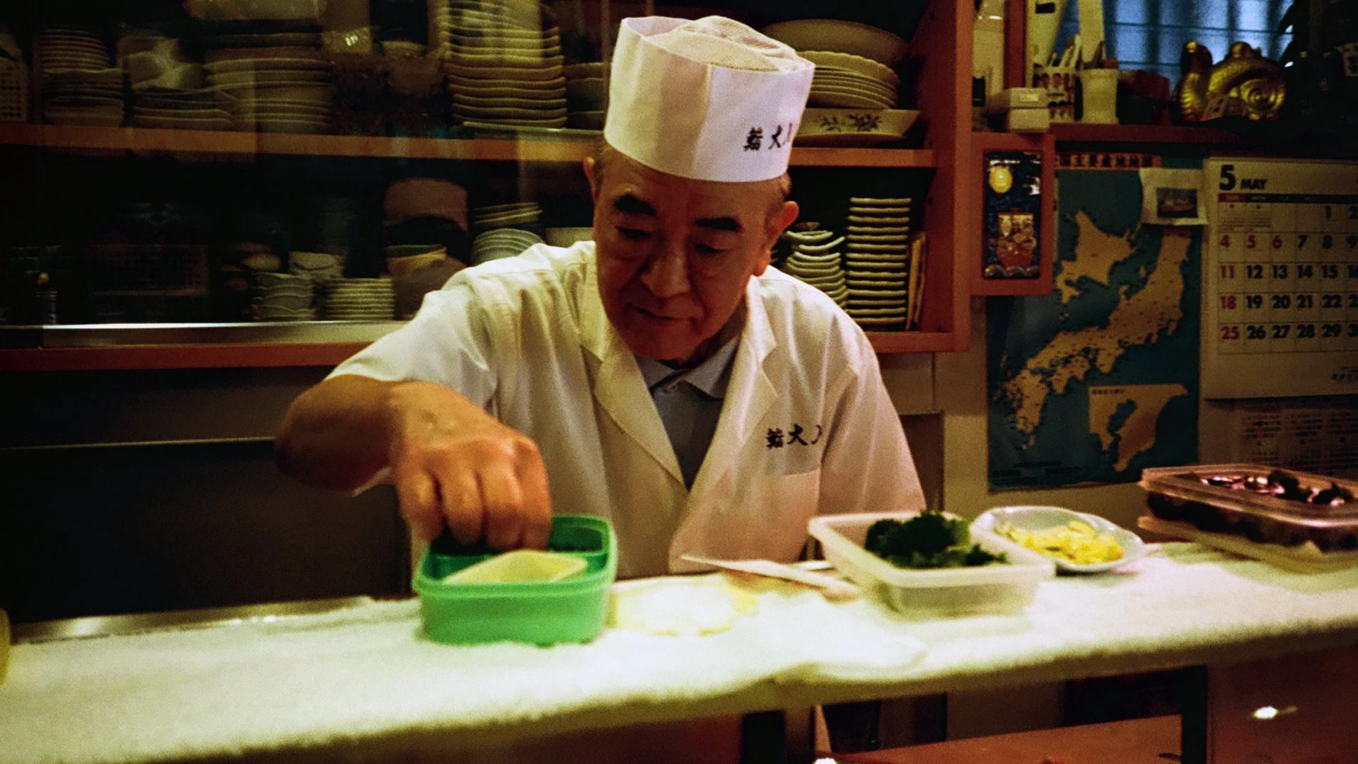 copertina x sitoweb.jpg