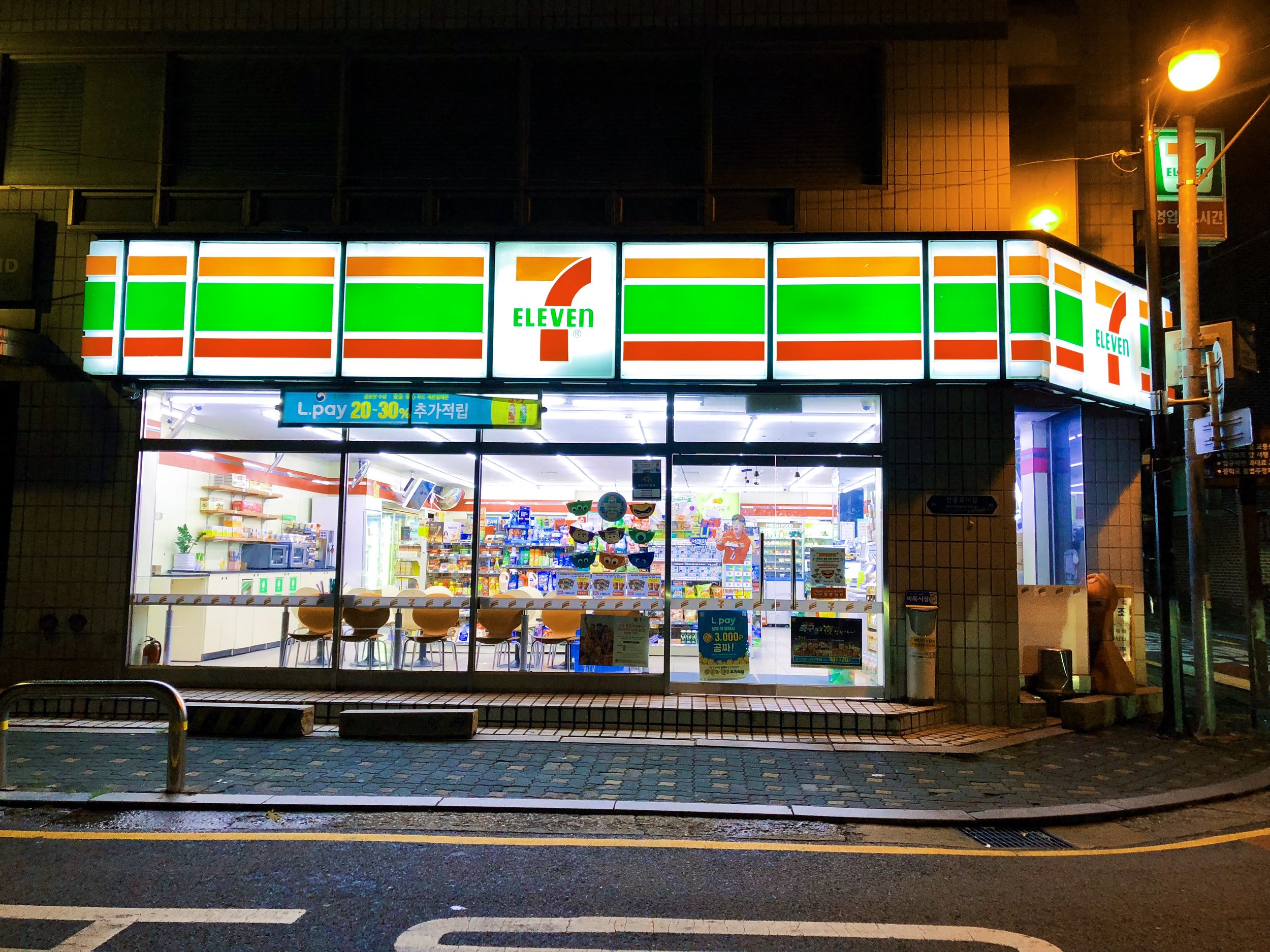 4FC09527-07CC-4D63-8312-8B6F037BEEDB.JPG.jpg
