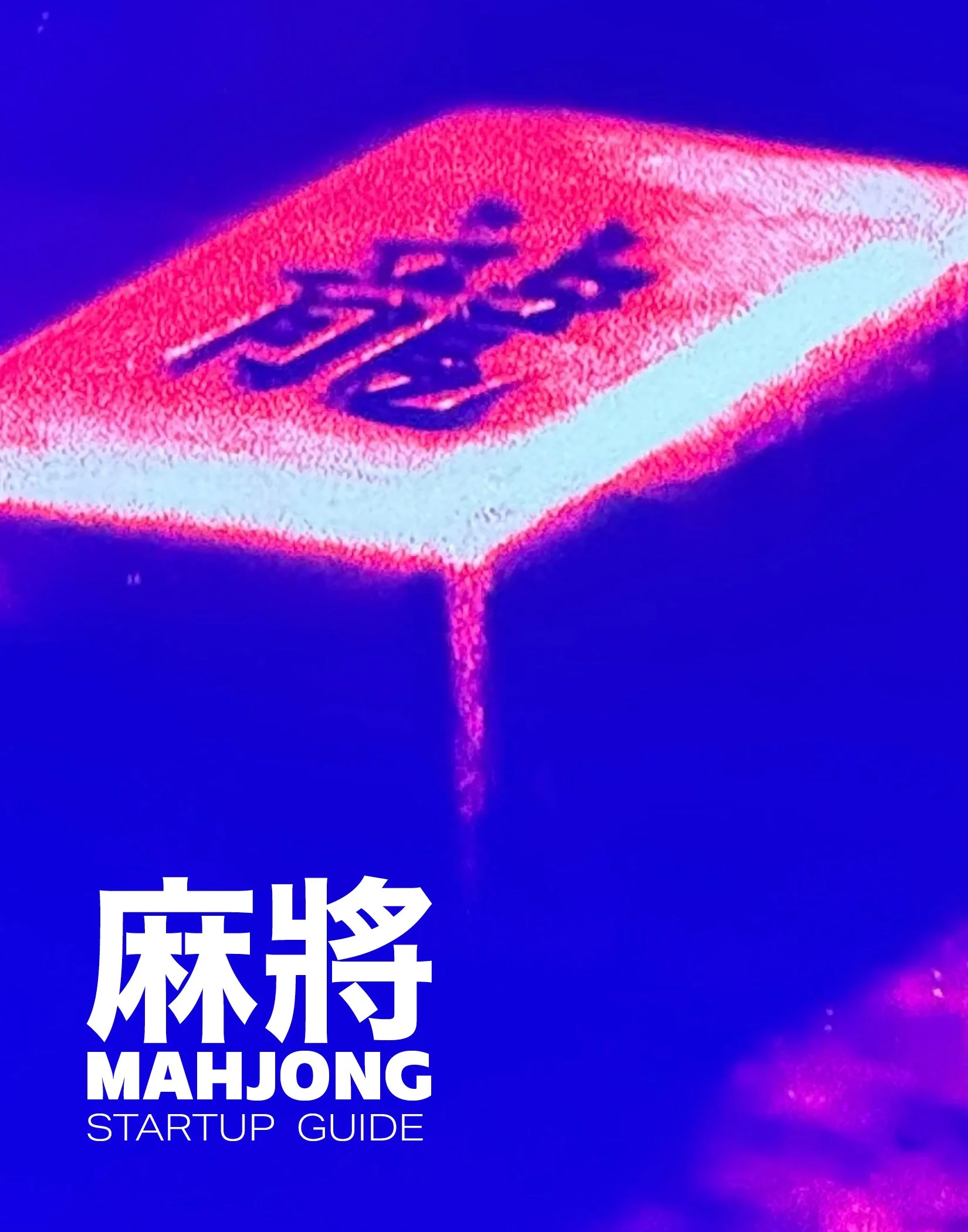 Mahjong StartUp Guide