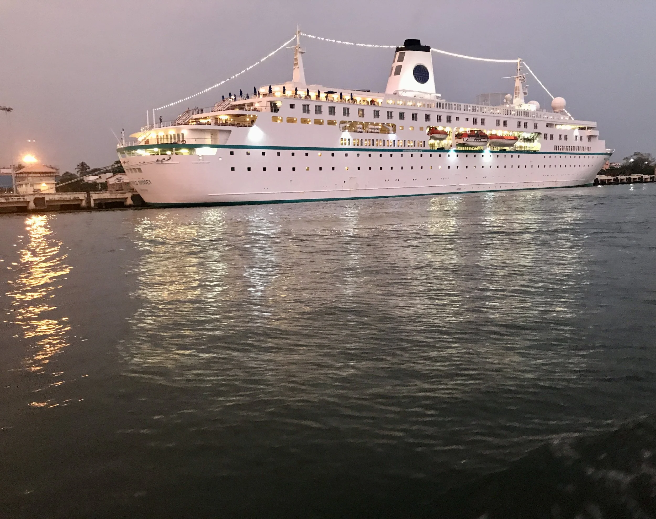 One Ship - One World 