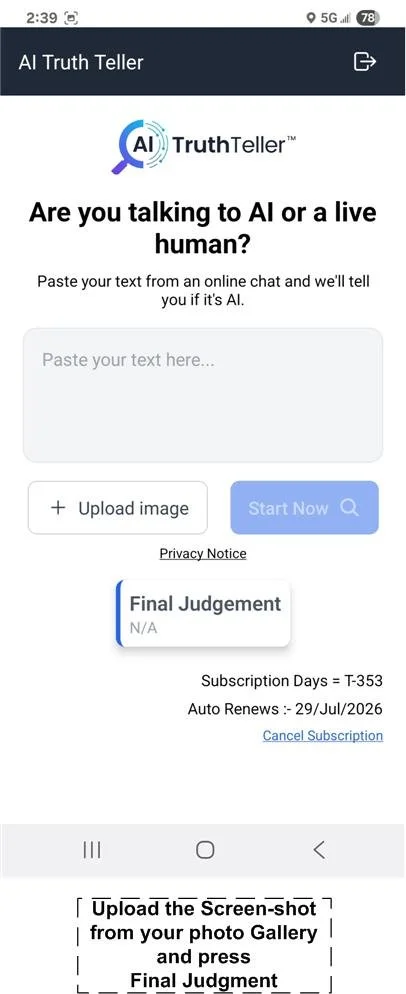 AITruthTeller-Android-EmptyScreen.jpg