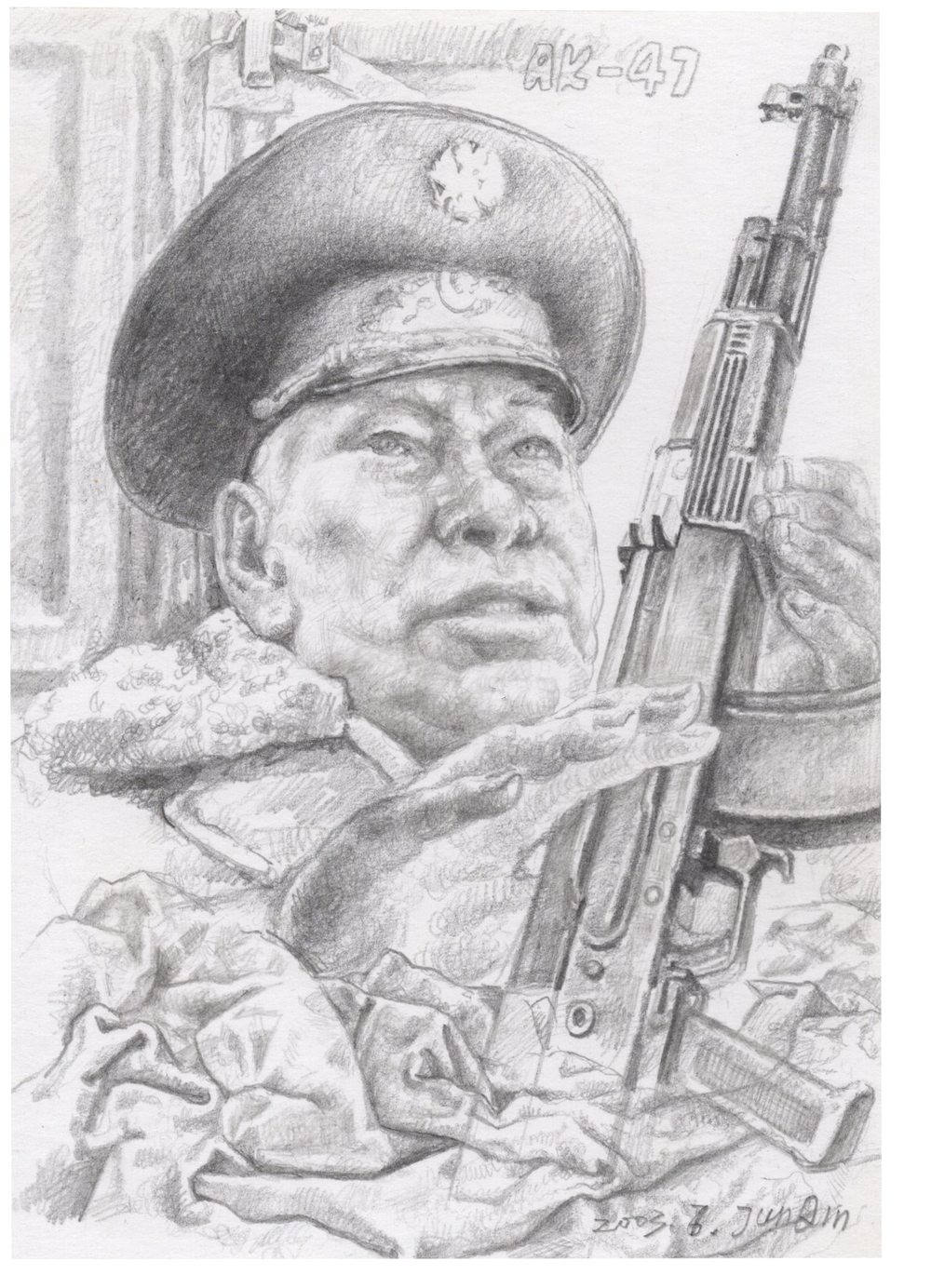 Xing Junqin, AK-47 (2003)