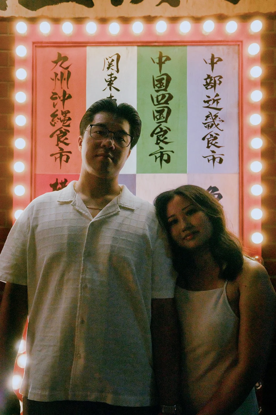 Couples photoshoot in Tokyo