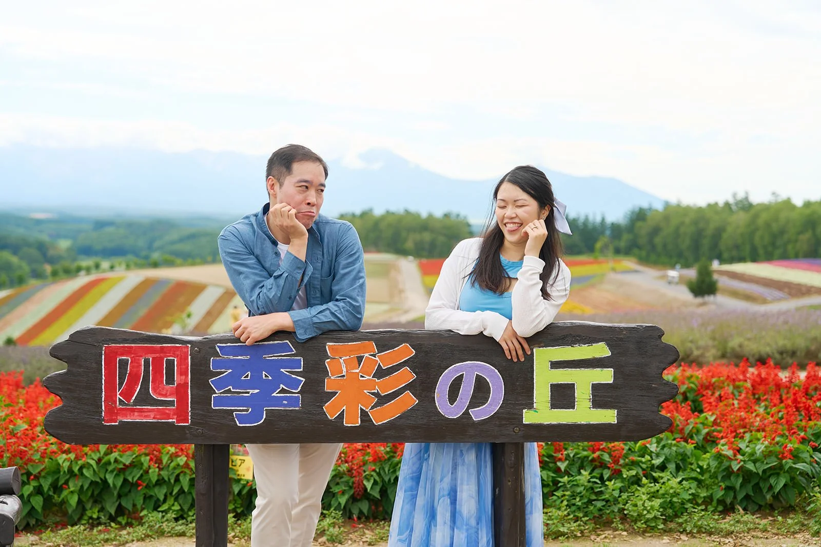 Proposal photoshoot at Shikisai-no Oka — summer flower field