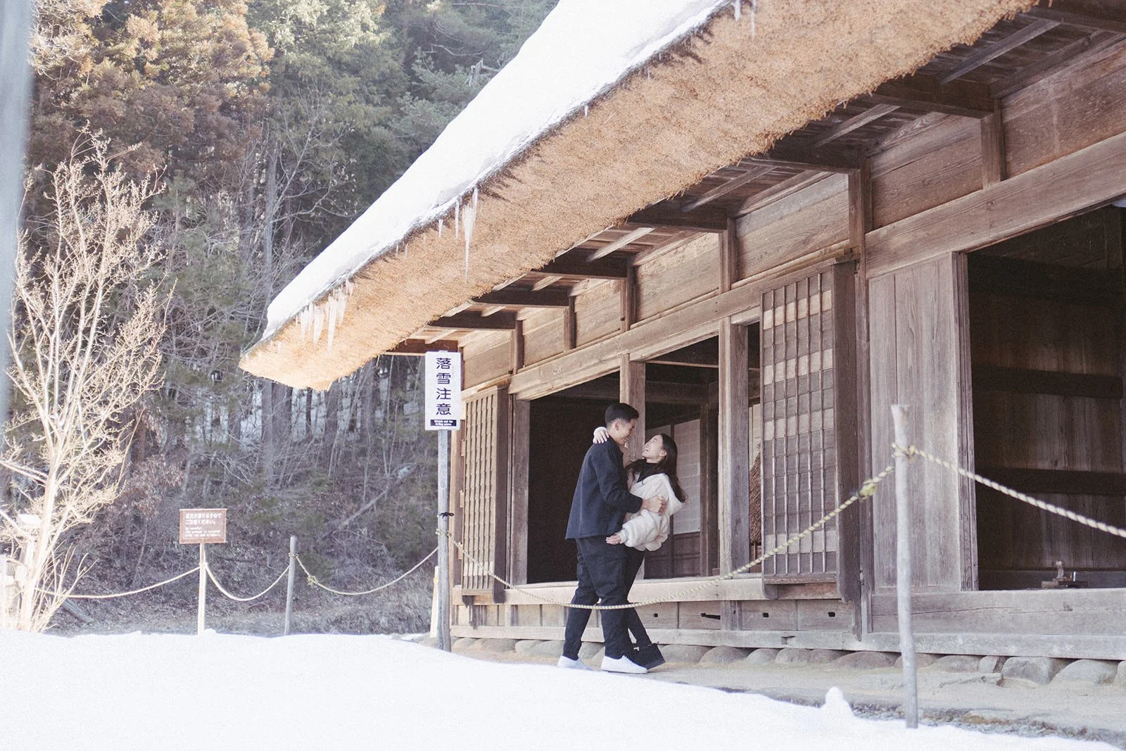 Proposal photoshoot at Hida no Sato — snowy