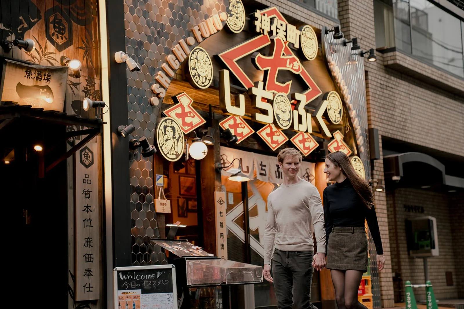 couples photoshoot tokyo jinbocho