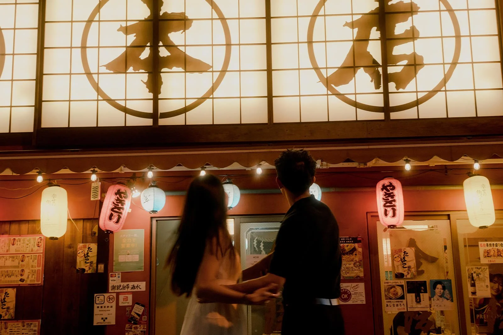 couples photoshoot tokyo nighttime
