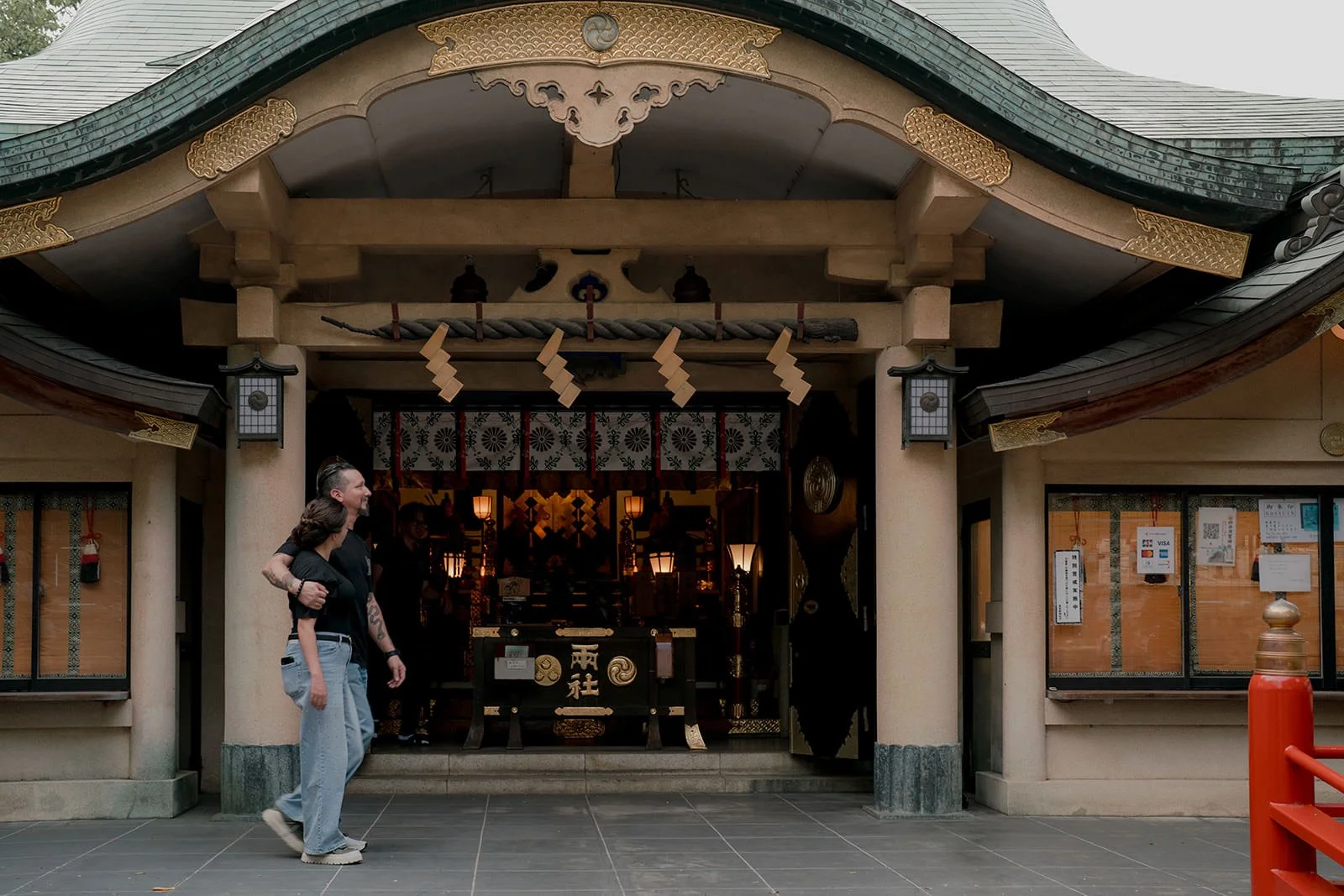 couples photoshoot tokyo suga shrine