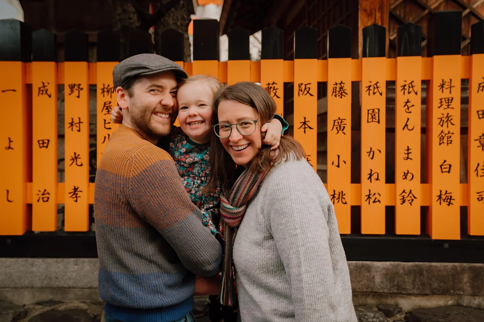 family photoshoot kyoto gion shirakawa sunset