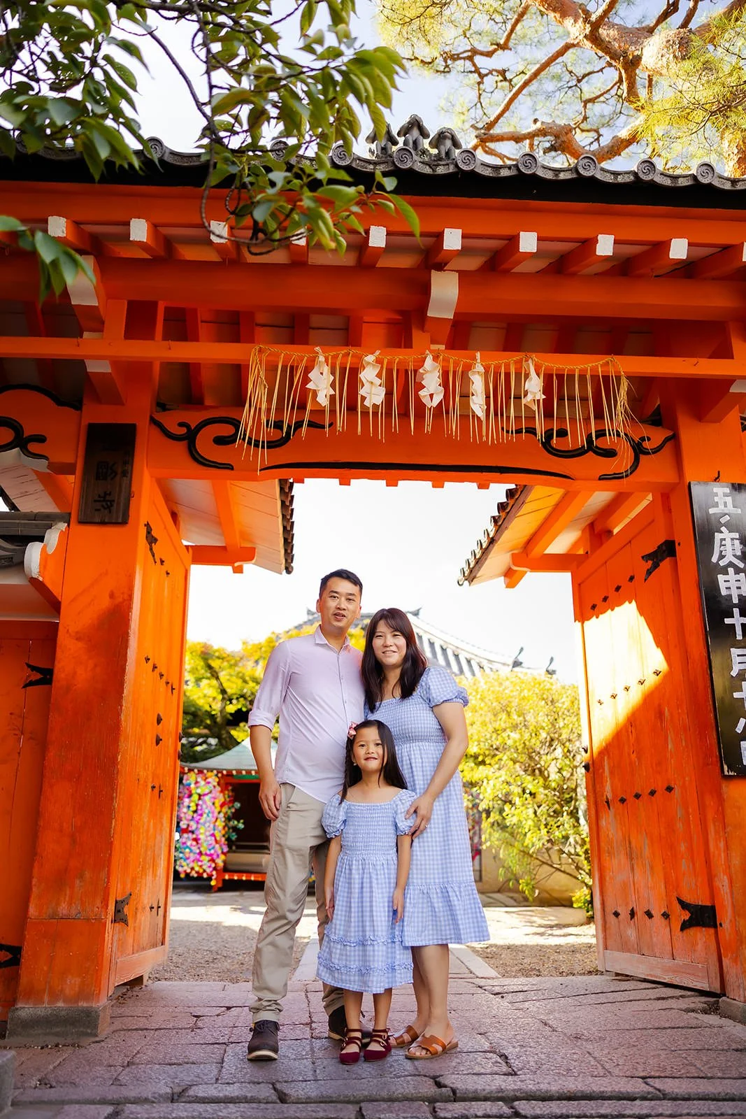 family photoshoot kyoto ninnenzaka