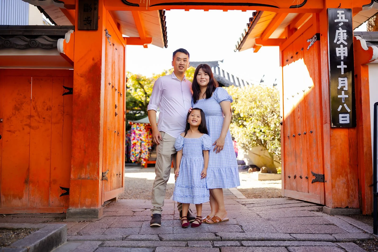 family photoshoot kyoto ninnenzaka