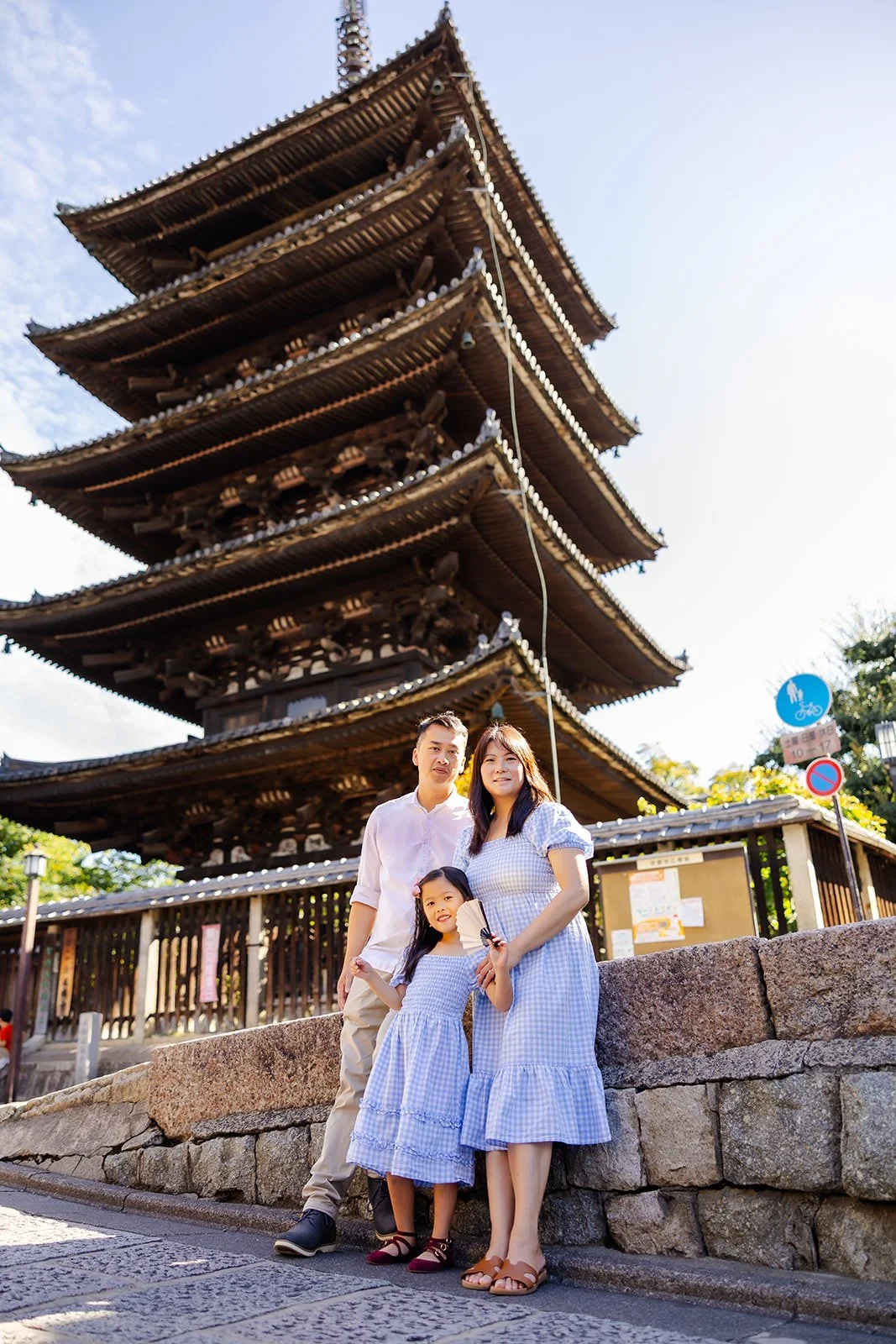 family photoshoot kyoto ninnenzaka