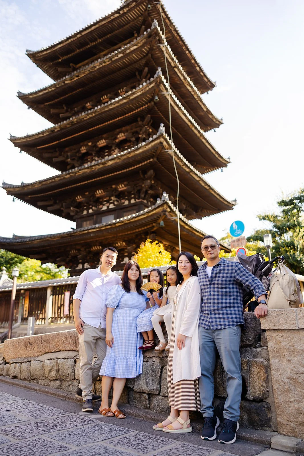 family photoshoot kyoto ninnenzaka