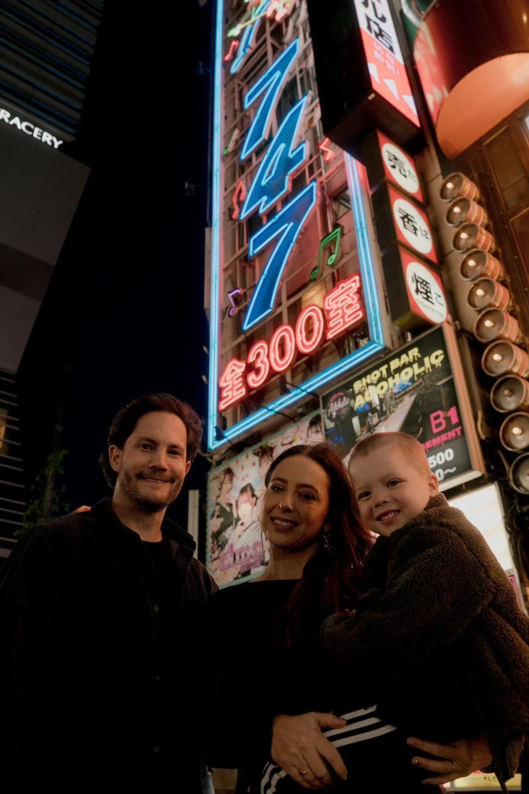 family photoshoot shinjuku night