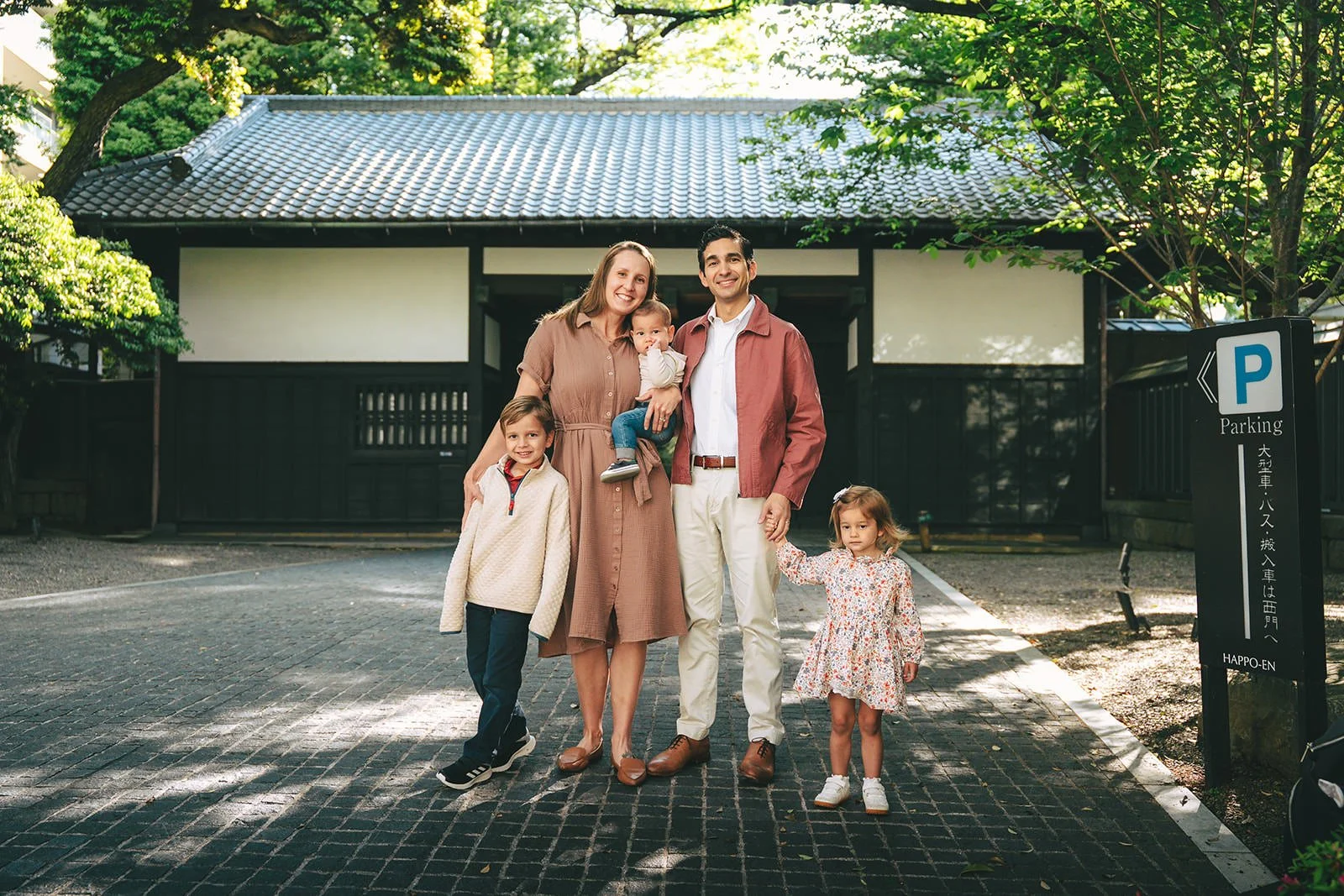 family photoshoot tokyo neighborhood