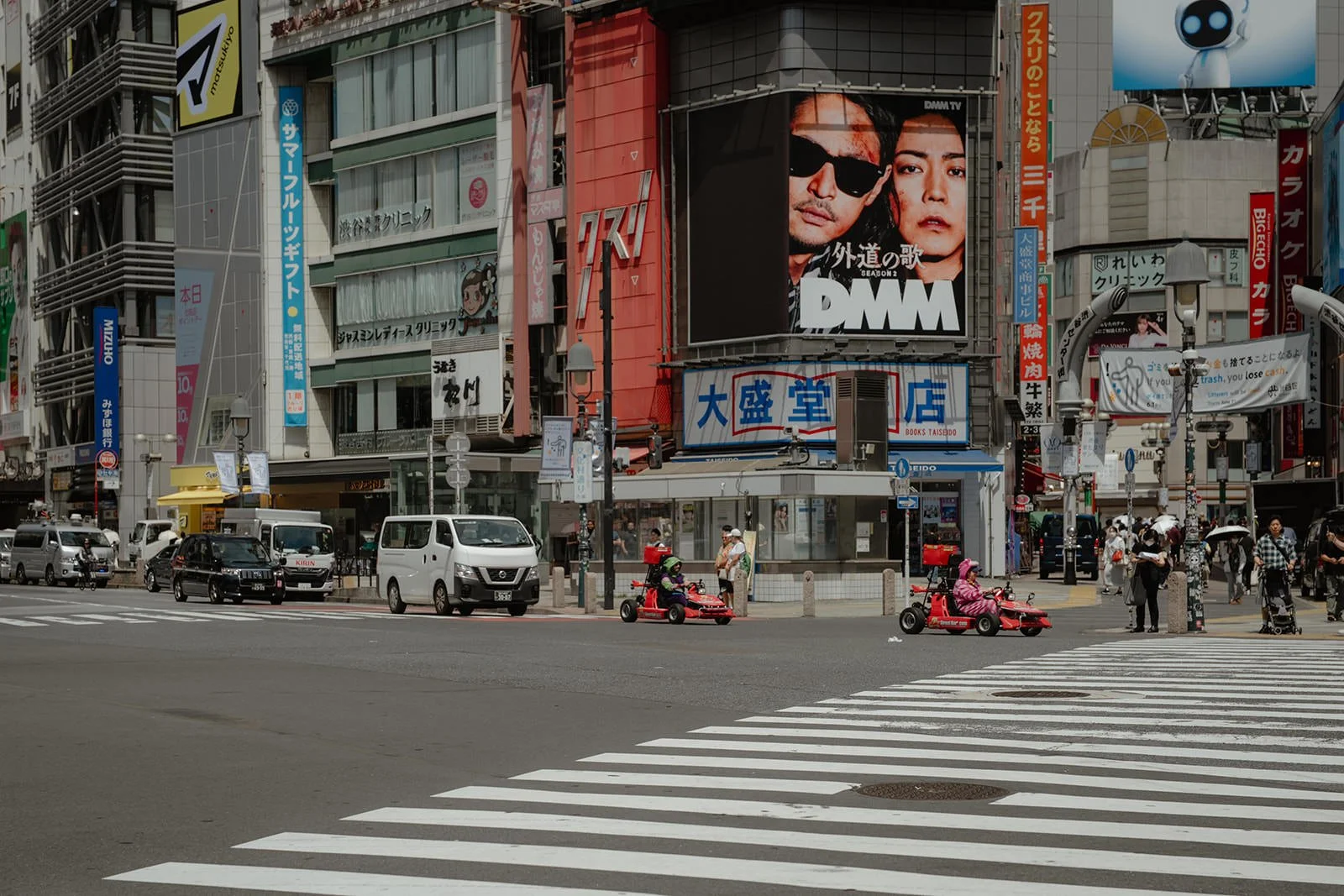 family photoshoot tokyo shibuya