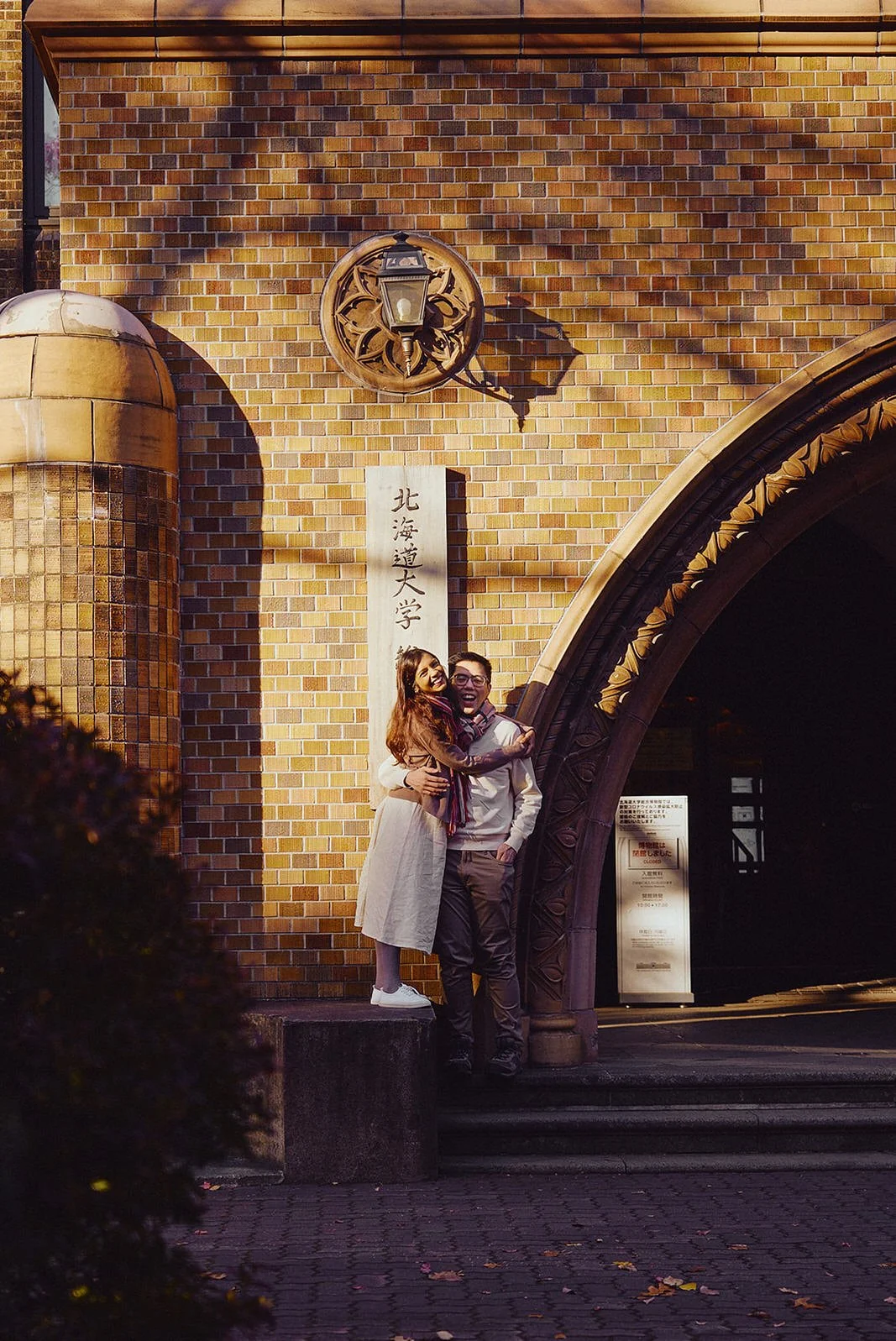 Autumn couples photoshoot at Hokkaido University in Sapporo by Photo My Tokyo