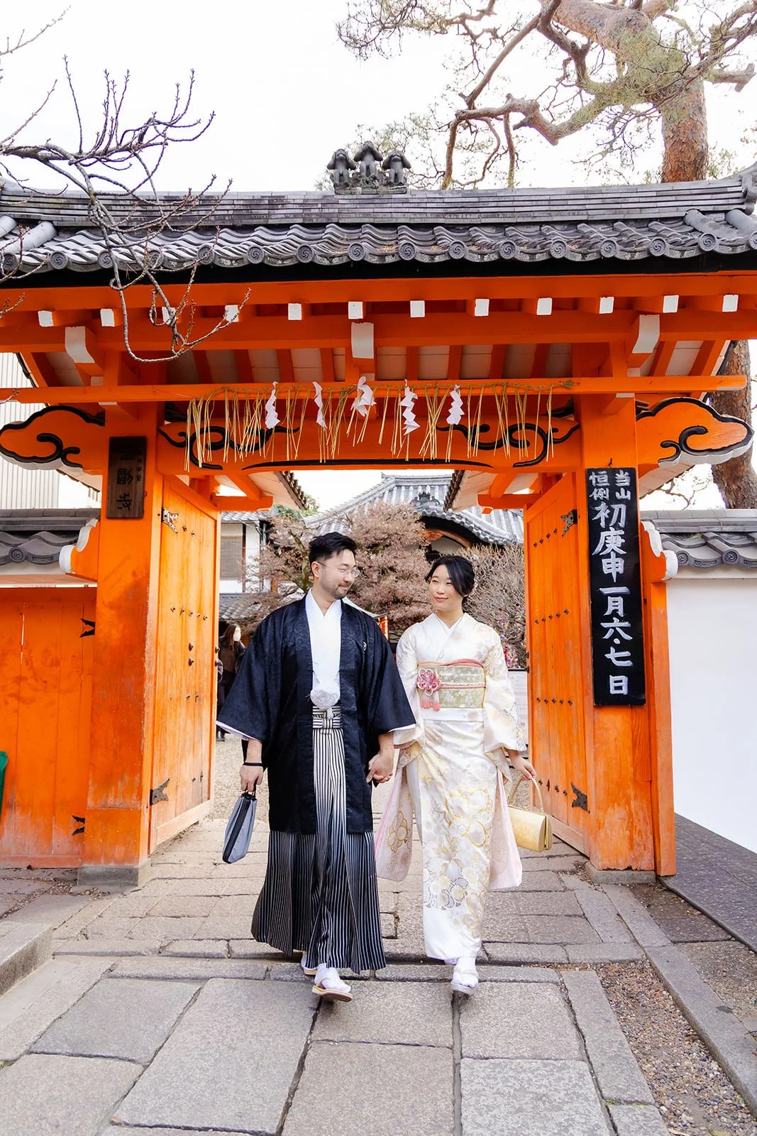 Kimono proposal photoshoot at Maruyama Koen, Kyoto