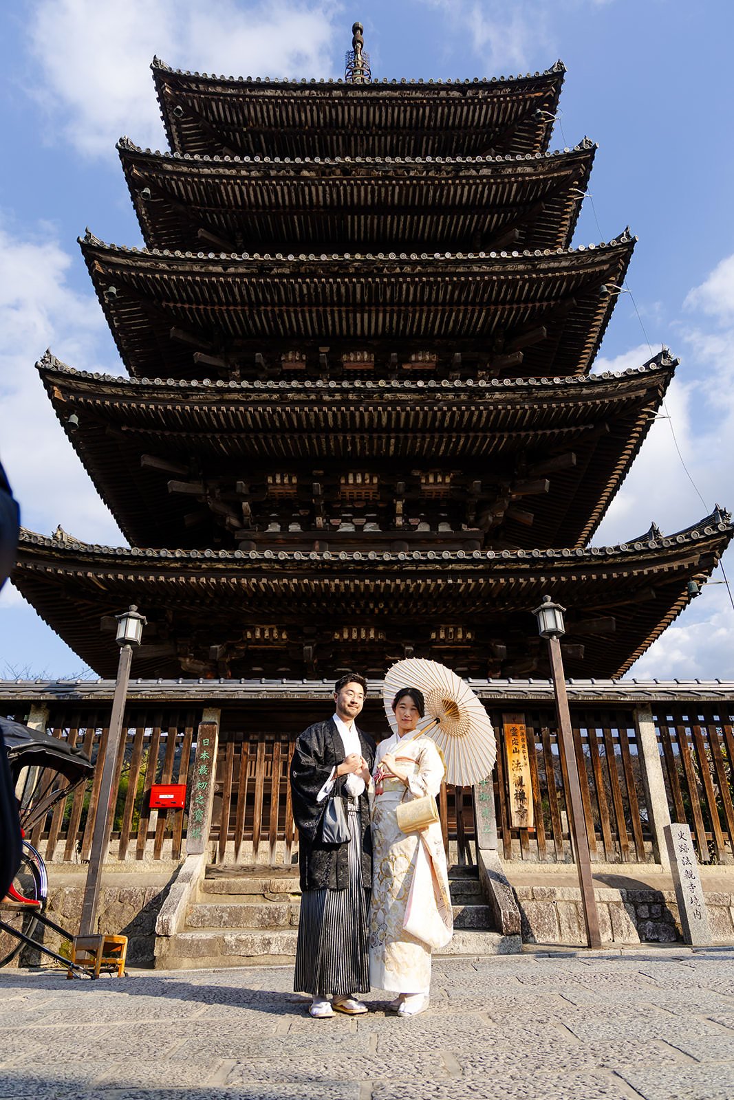 Kimono proposal photoshoot at Maruyama Koen, Kyoto