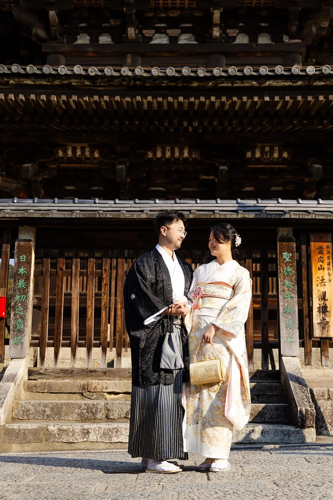 Kimono proposal photoshoot at Maruyama Koen, Kyoto