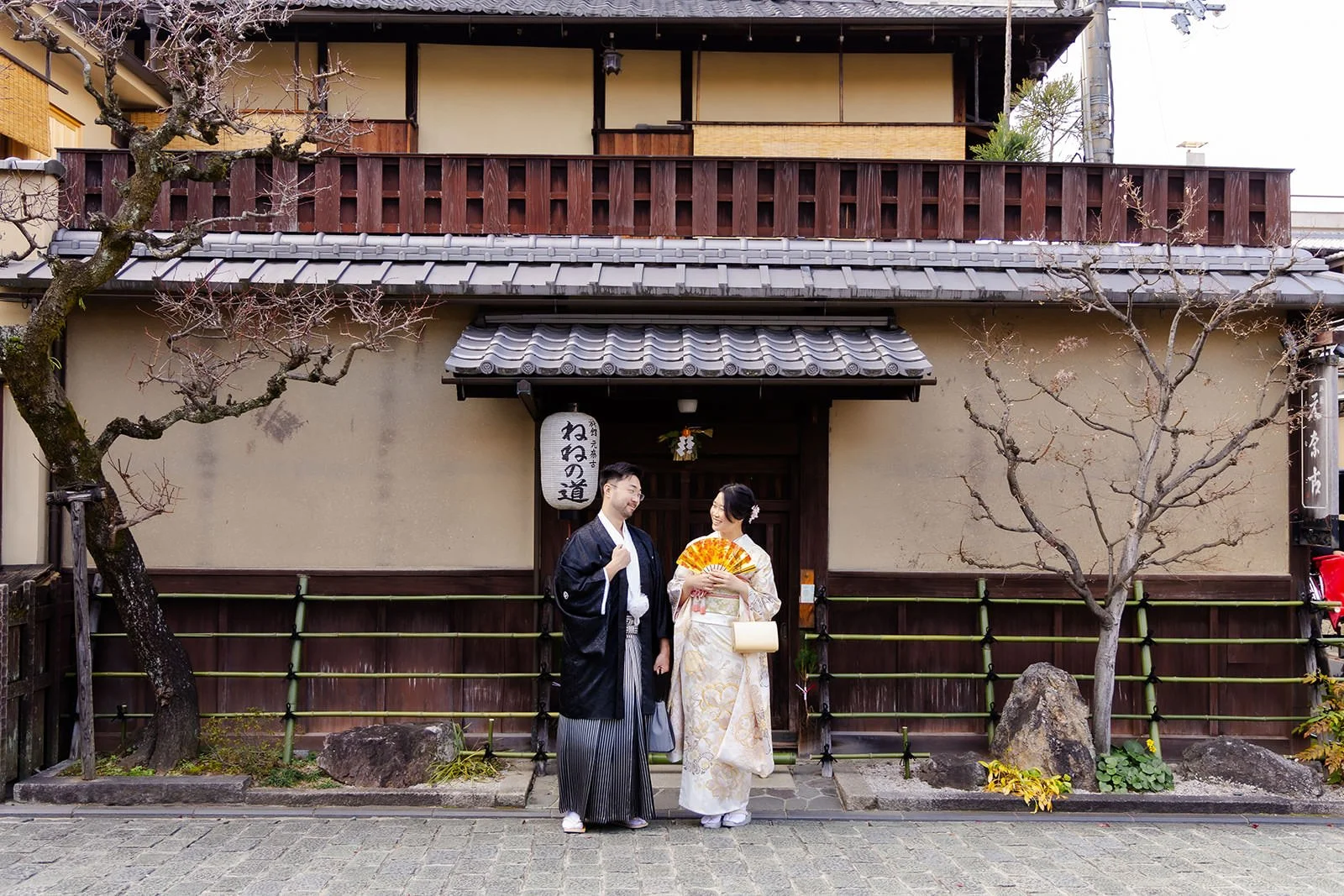 Kimono proposal photoshoot at Maruyama Koen, Kyoto