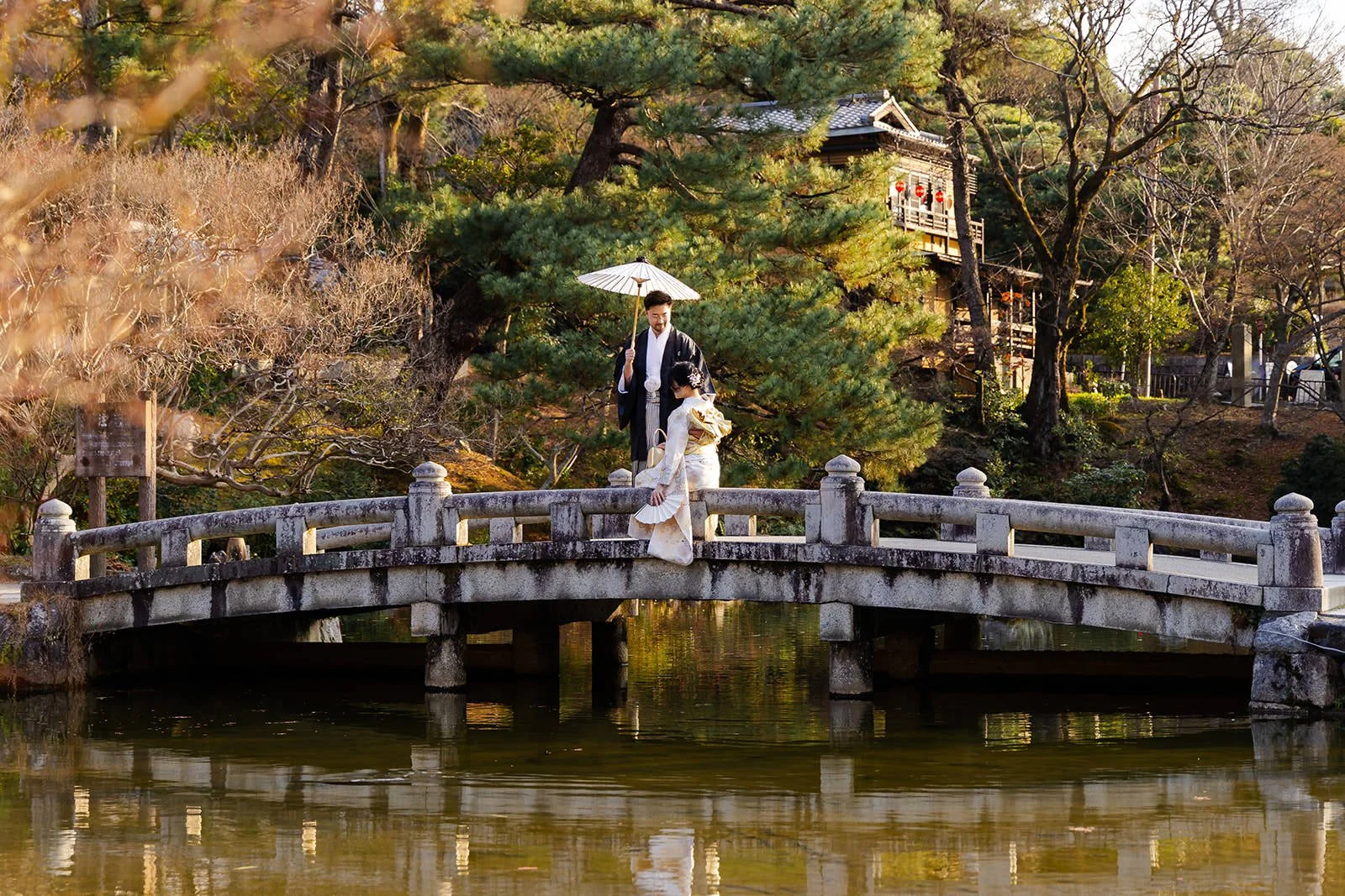 Kimono proposal photoshoot at Maruyama Koen, Kyoto