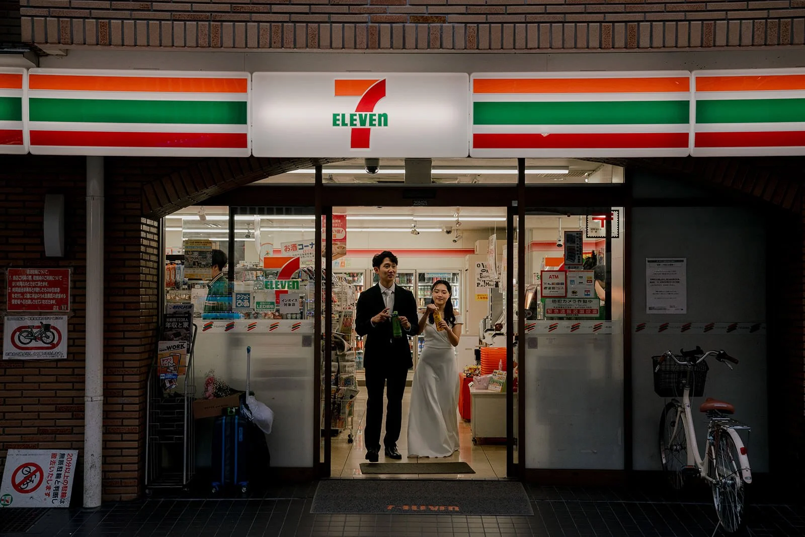 Pre-wedding photoshoot at Nakameguro, Tokyo, photo 26 of 30