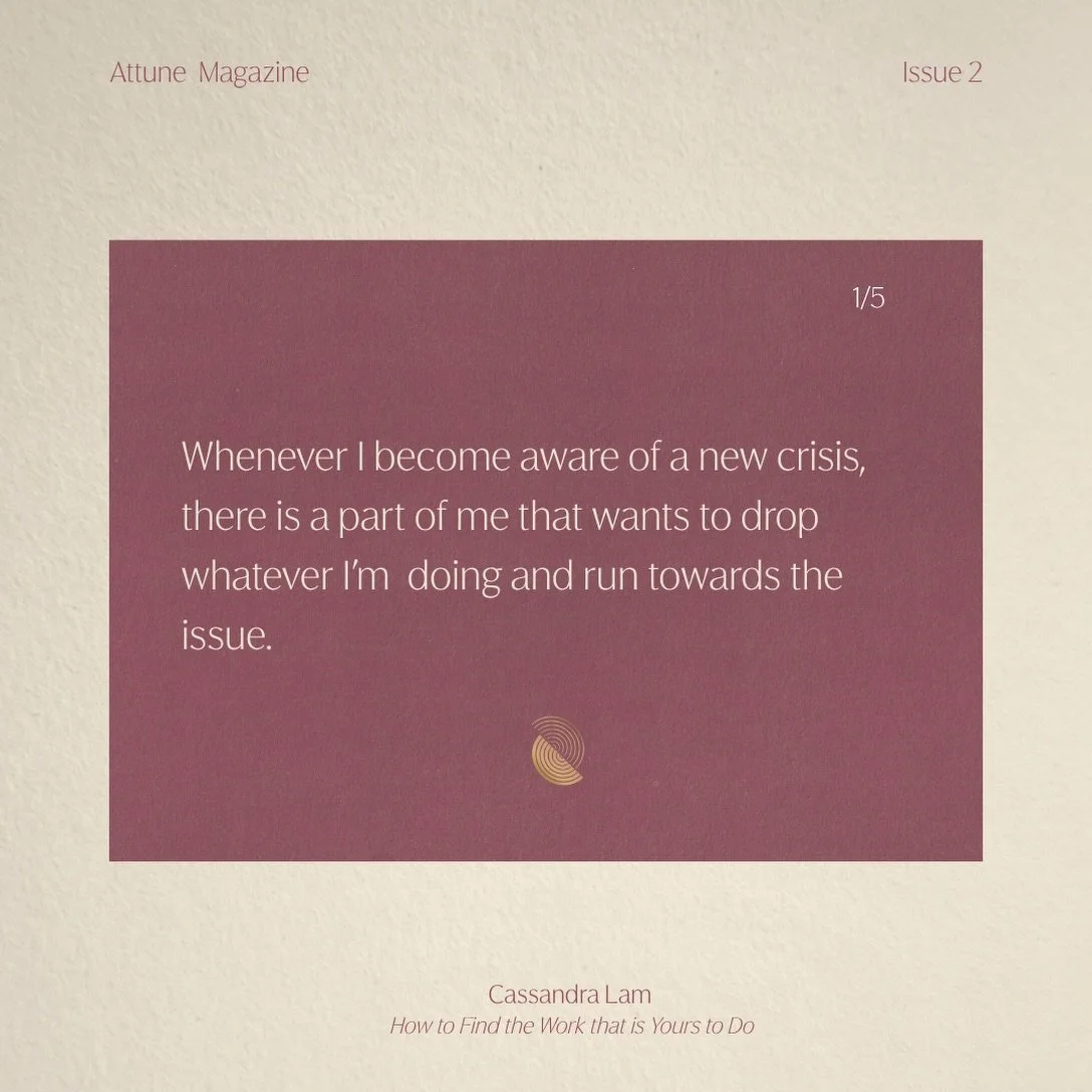 An essay on liberatory rest, politicized grief, and finding the work that is yours to do by @collective_rest is featured in the new issue of Attune Magazine. Full piece in Issue 2.v

#healingjustice #liberatoryrest #activistburnout #politicizedgrief 