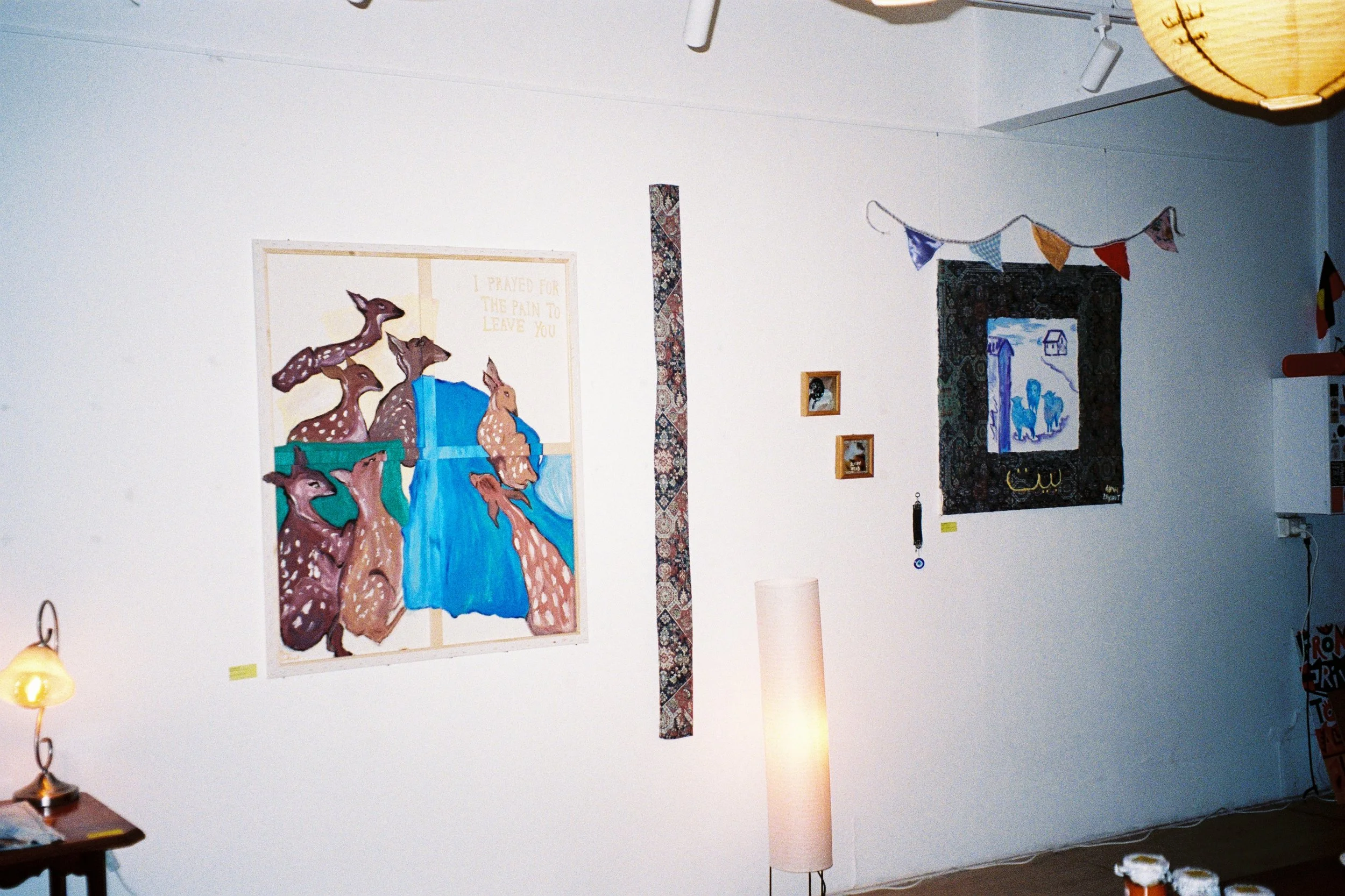 Photograph by Ayah Zakout