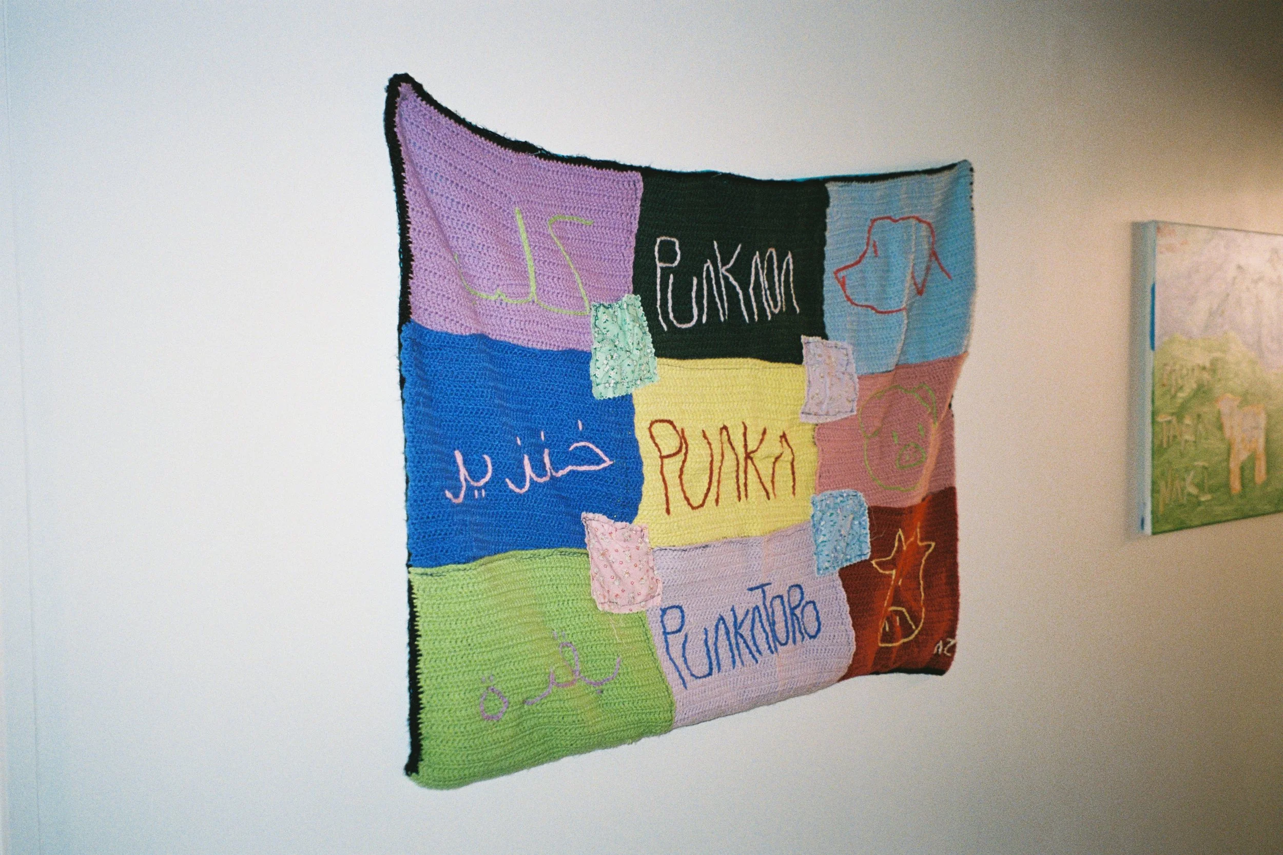 Mother/Father Tongue Insults, 2024, yarn, fabric and thread