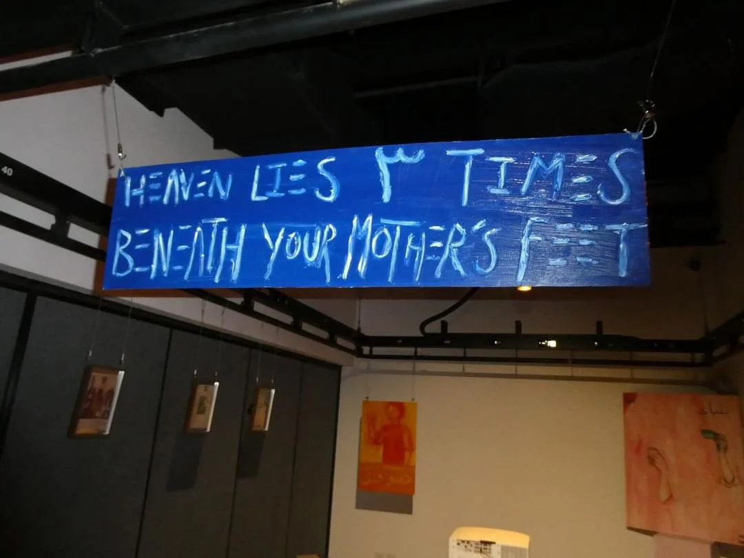  قاوم (Qaawam), LCI Gallery, 2024