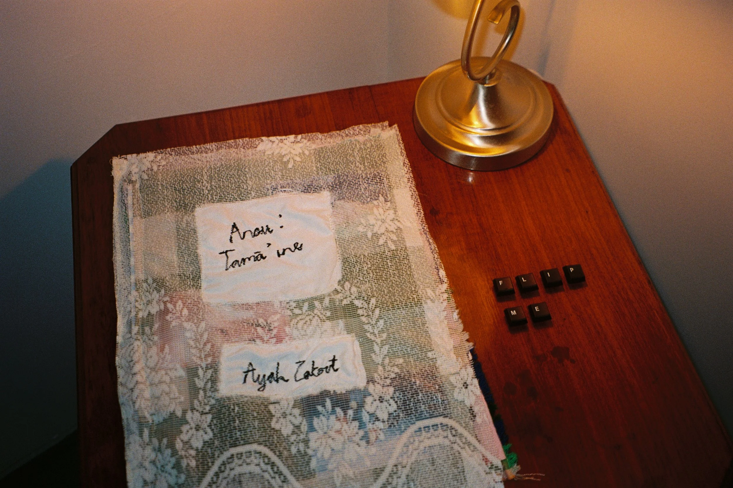 Anau: Tamā’ine, 2025, fabric and thread