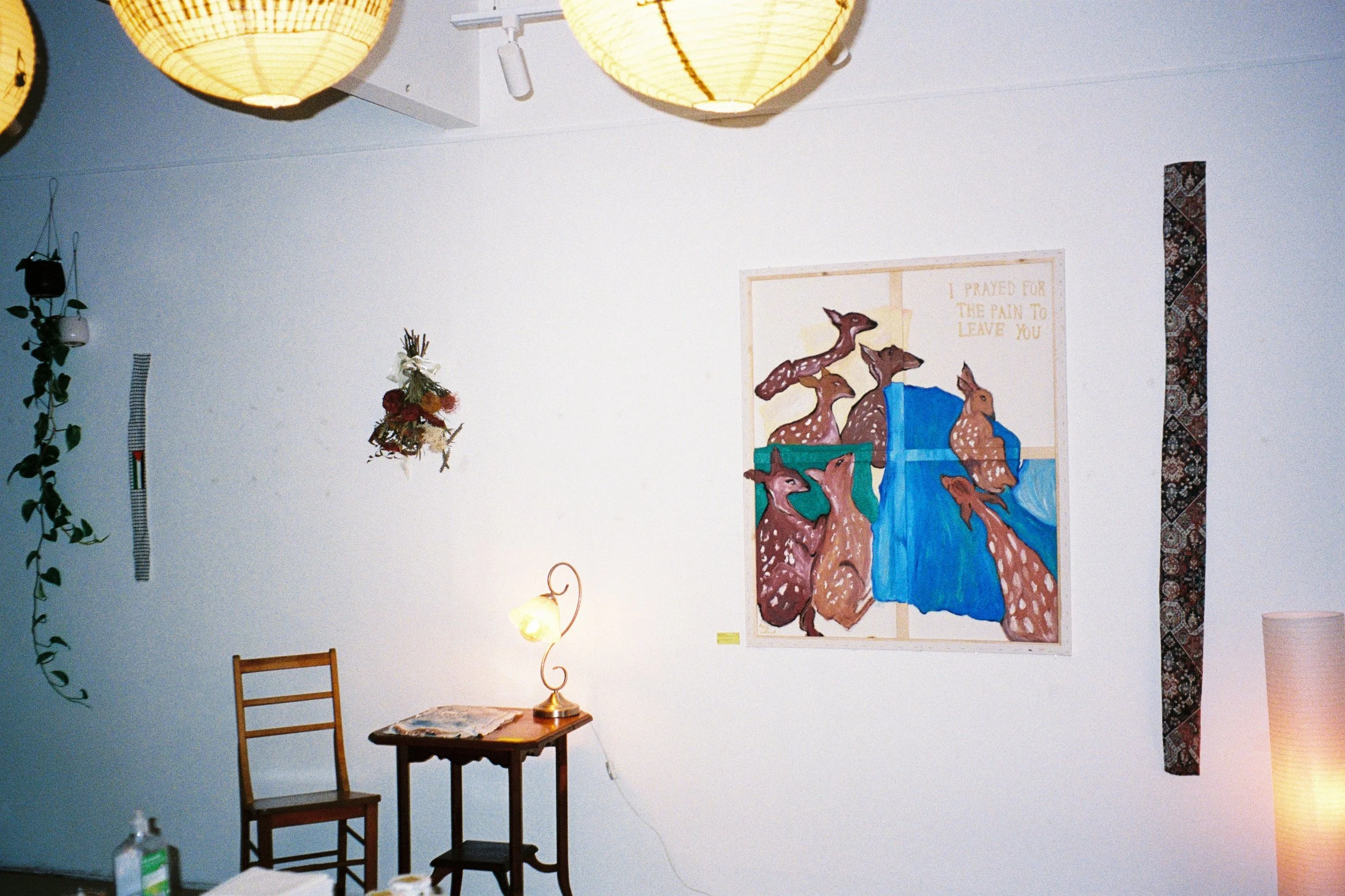 Photograph by Ayah Zakout