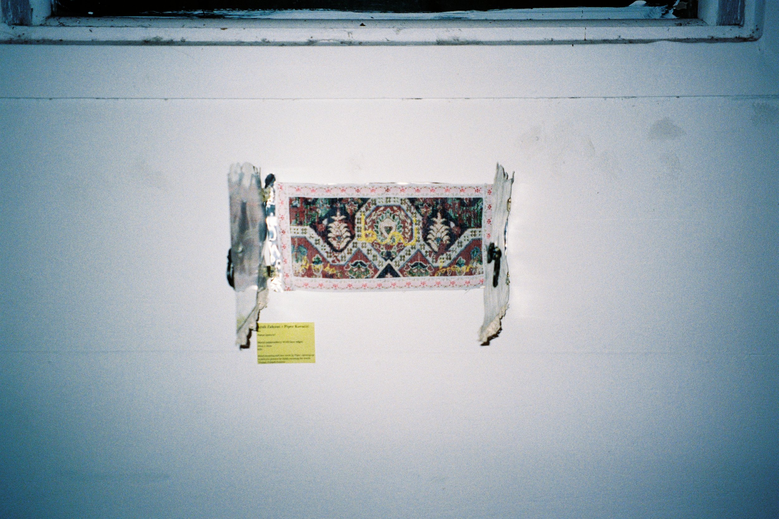 Photograph by Ayah Zakout