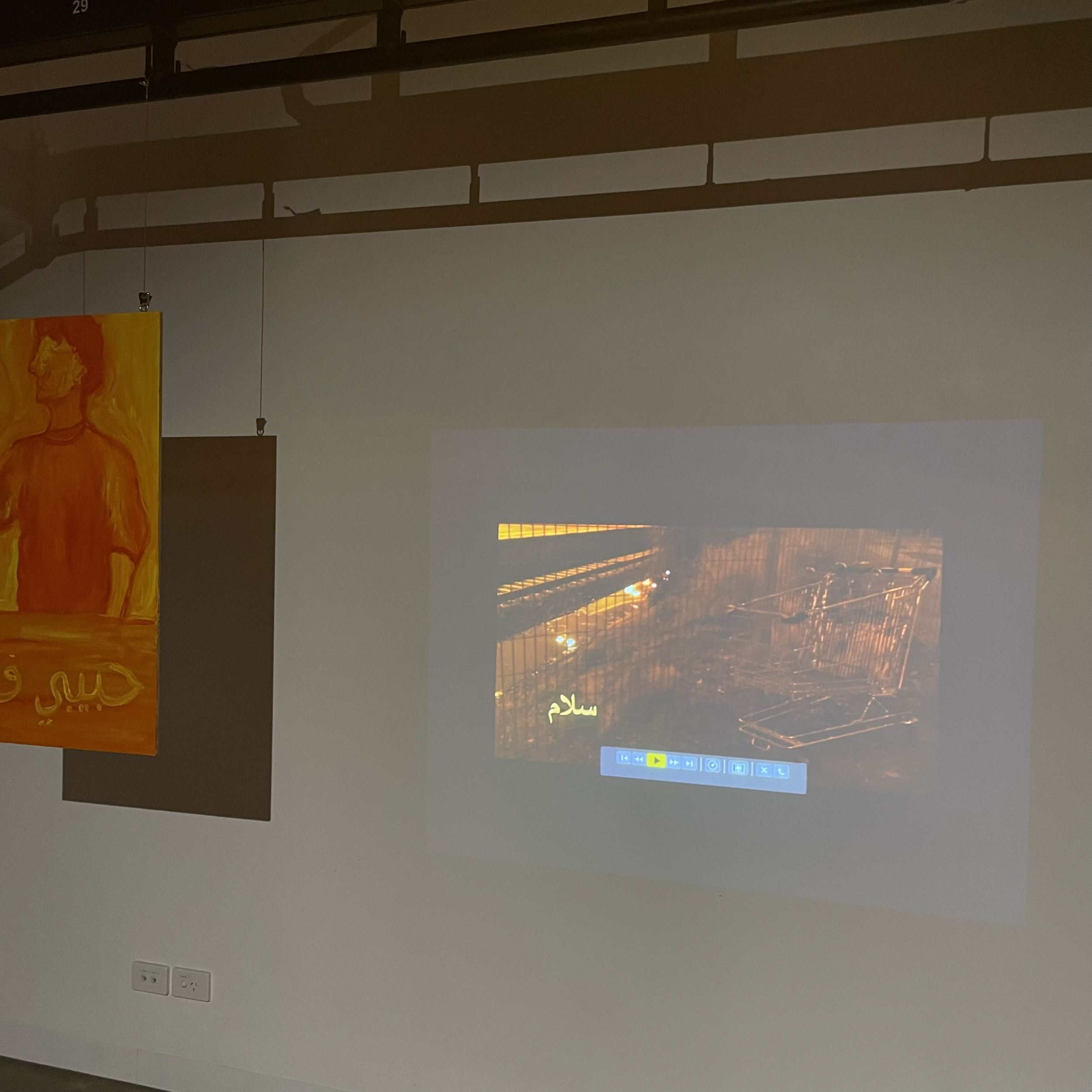  قاوم (Qaawam), LCI Gallery, 2024