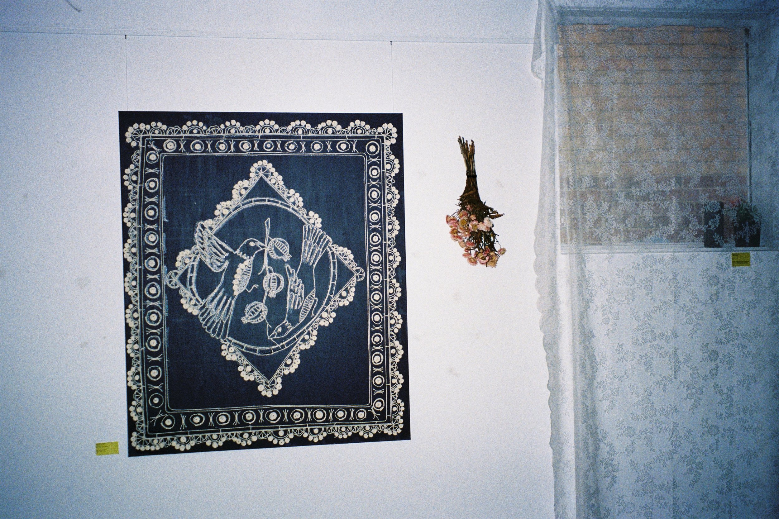 Photograph by Ayah Zakout