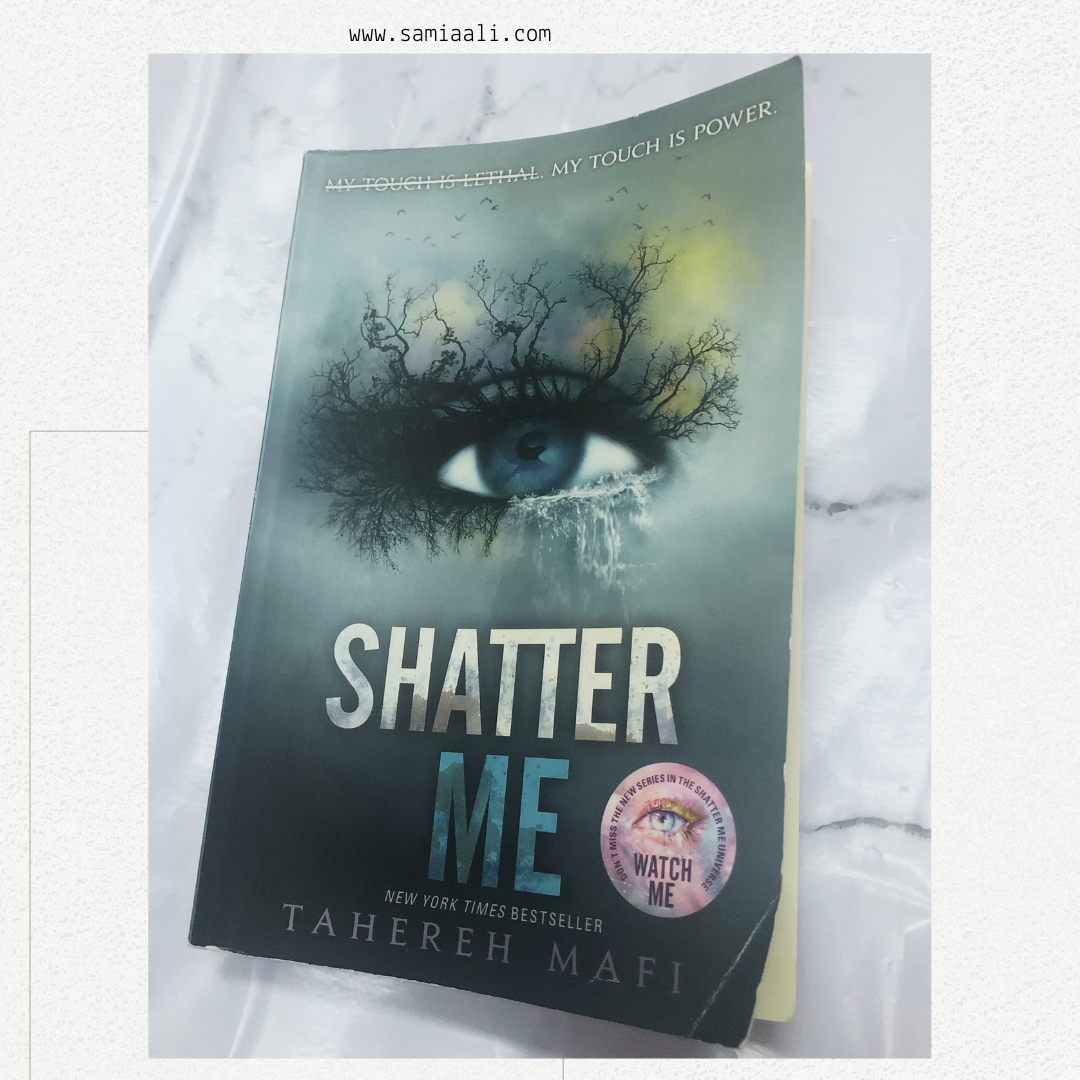 رواية حطمني