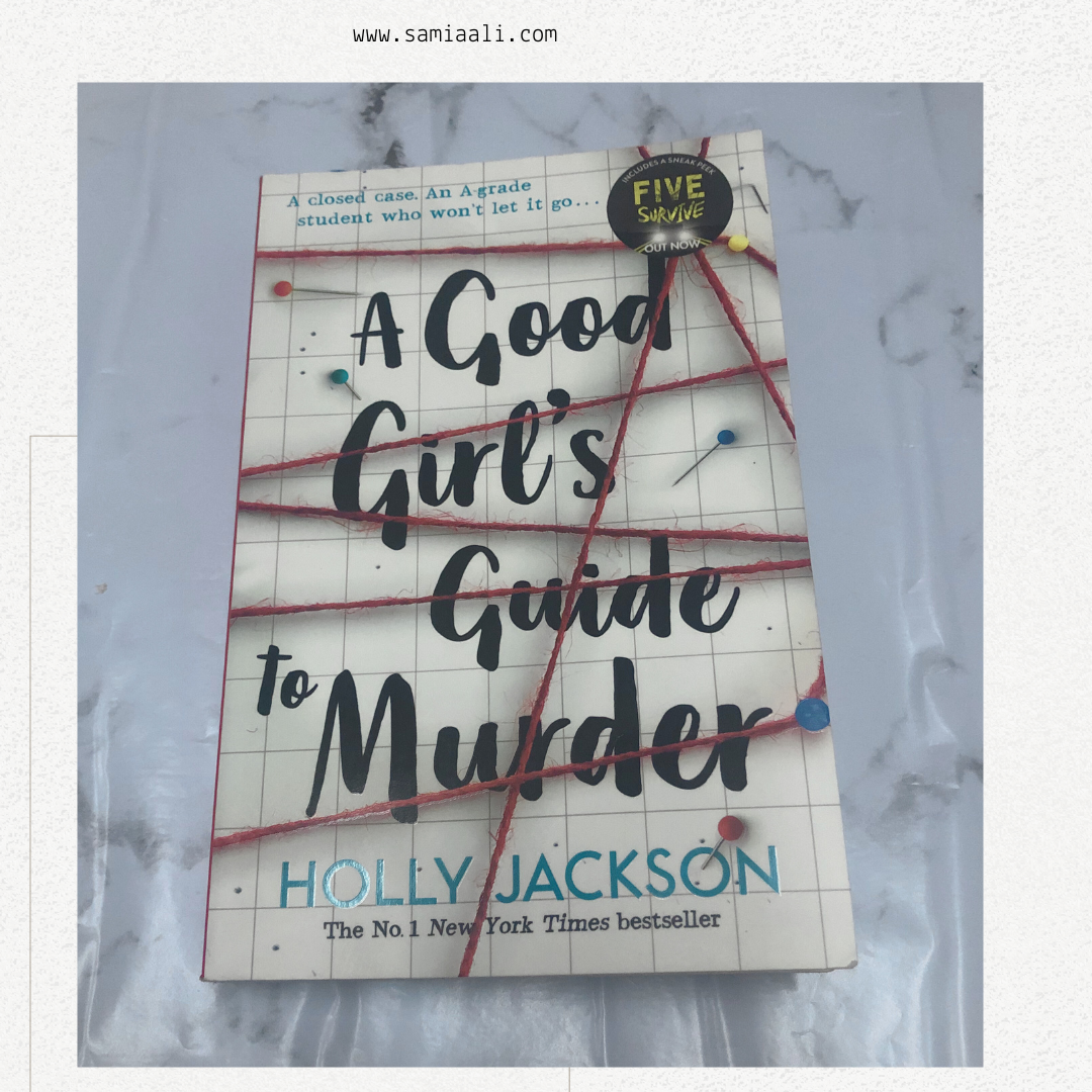 رواية جريمة