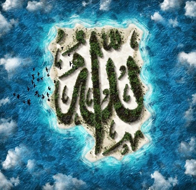       Almighty Talks
