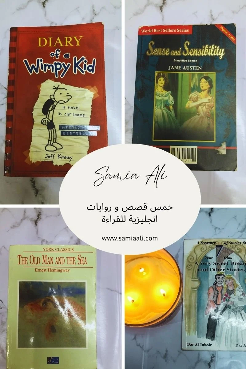 قصص و روايات انجليزية للقراءة