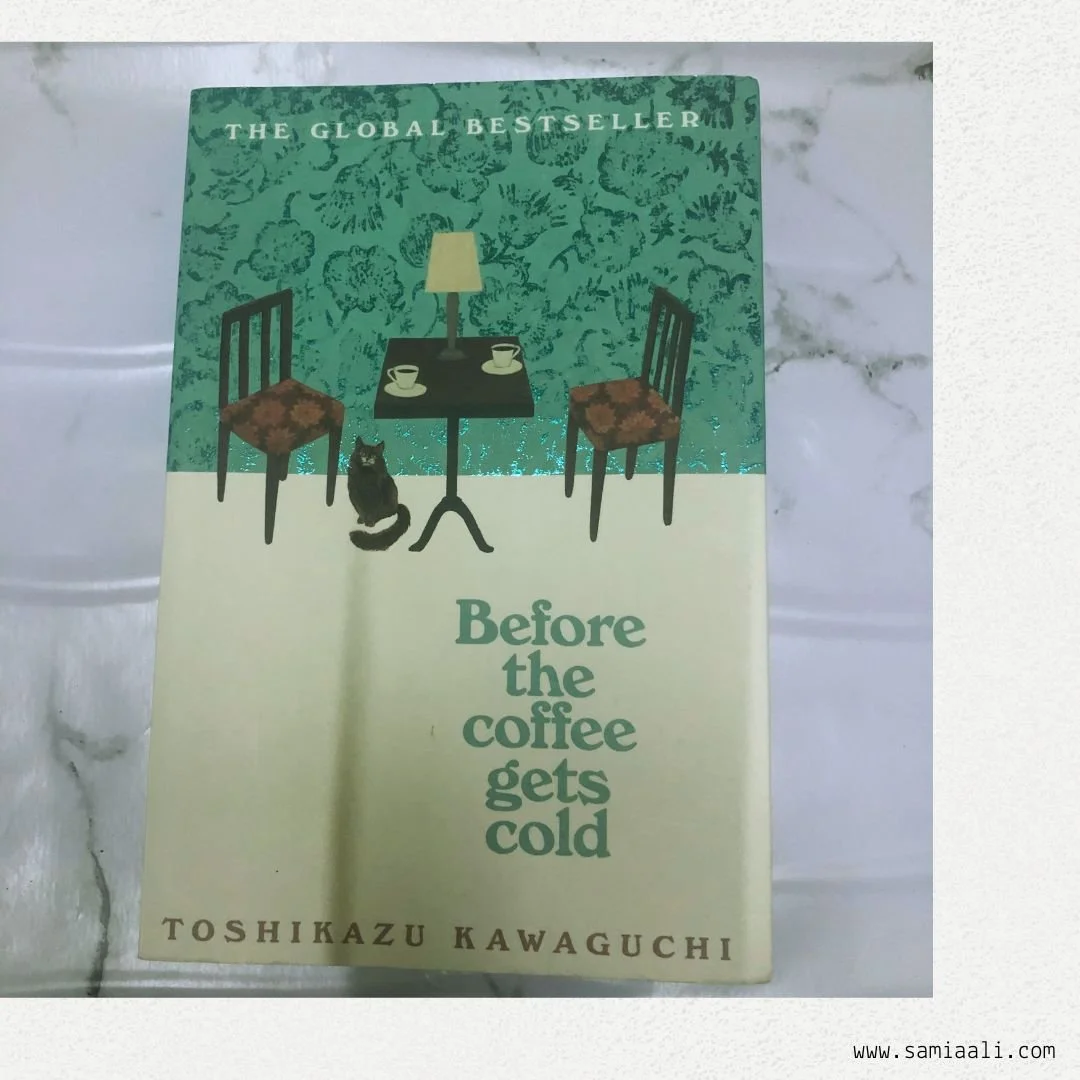رواية قبل ان تبرد القهوة
