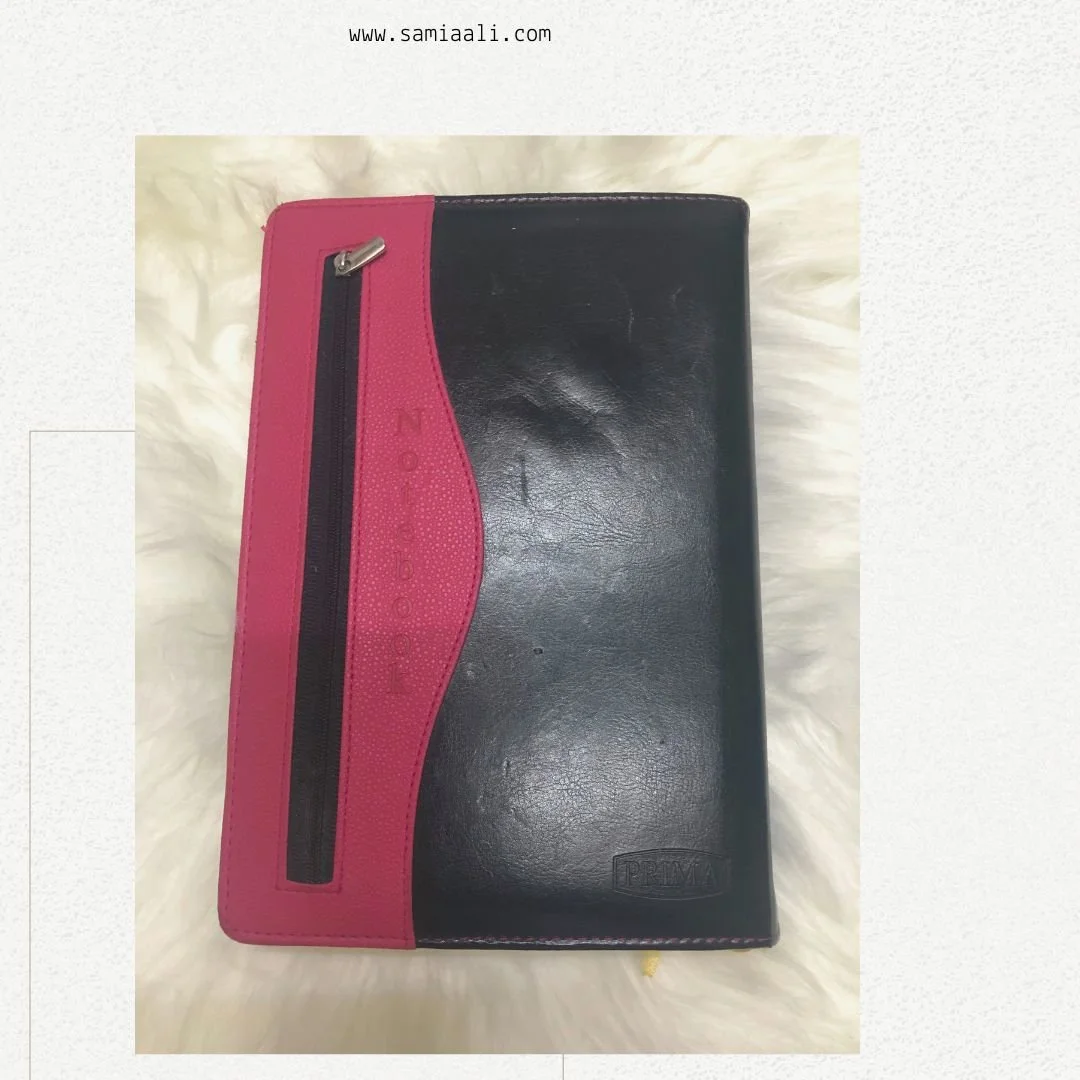 الجورنال الثالثة