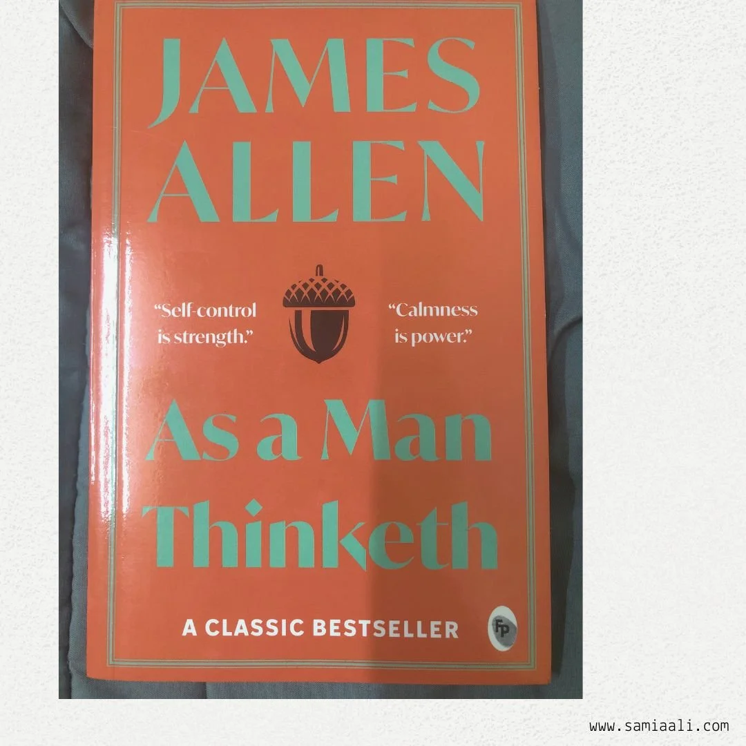 كما يفكر الانسان