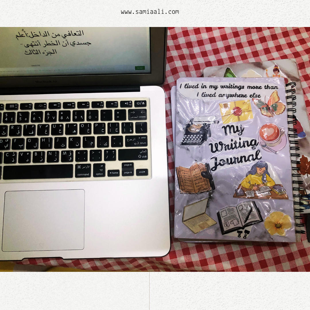 writing journal