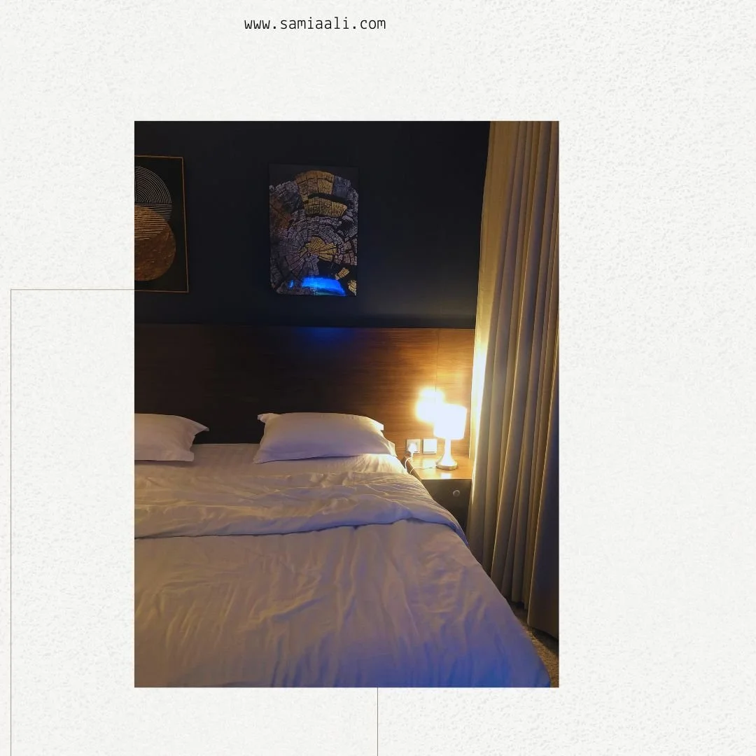 صيام الدوبامين