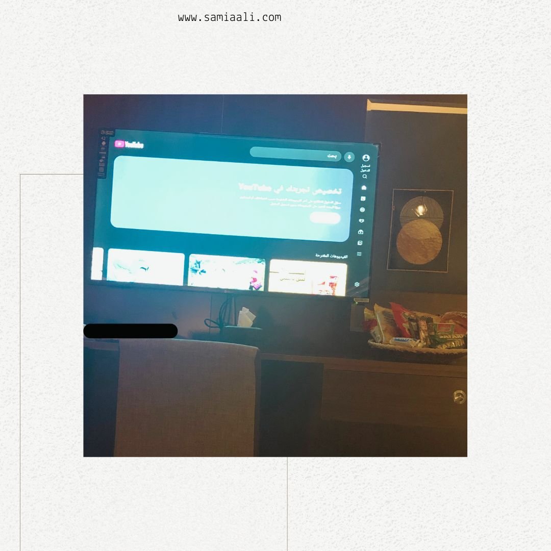 غرفة الفندق