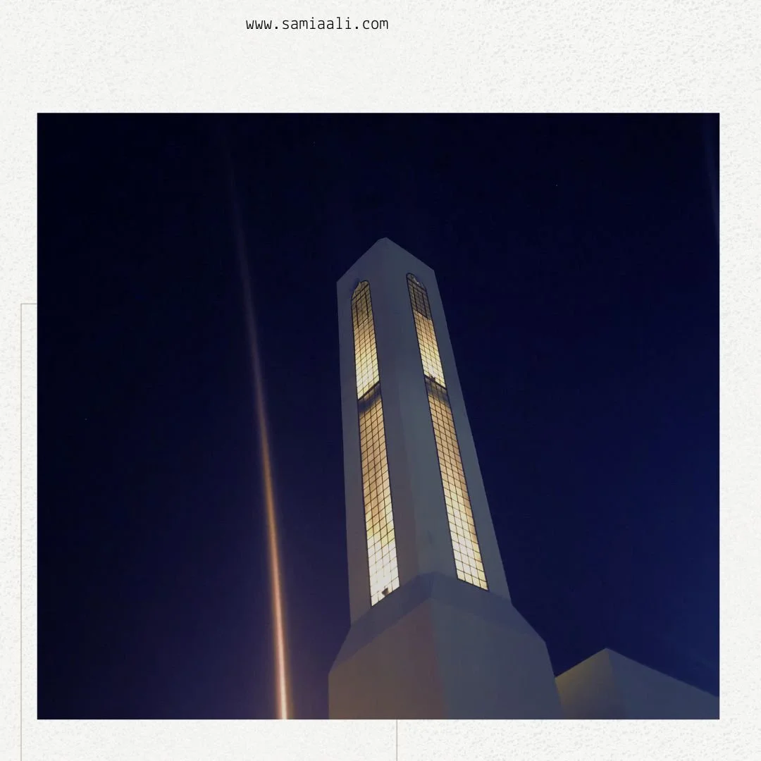 منارة المسجد