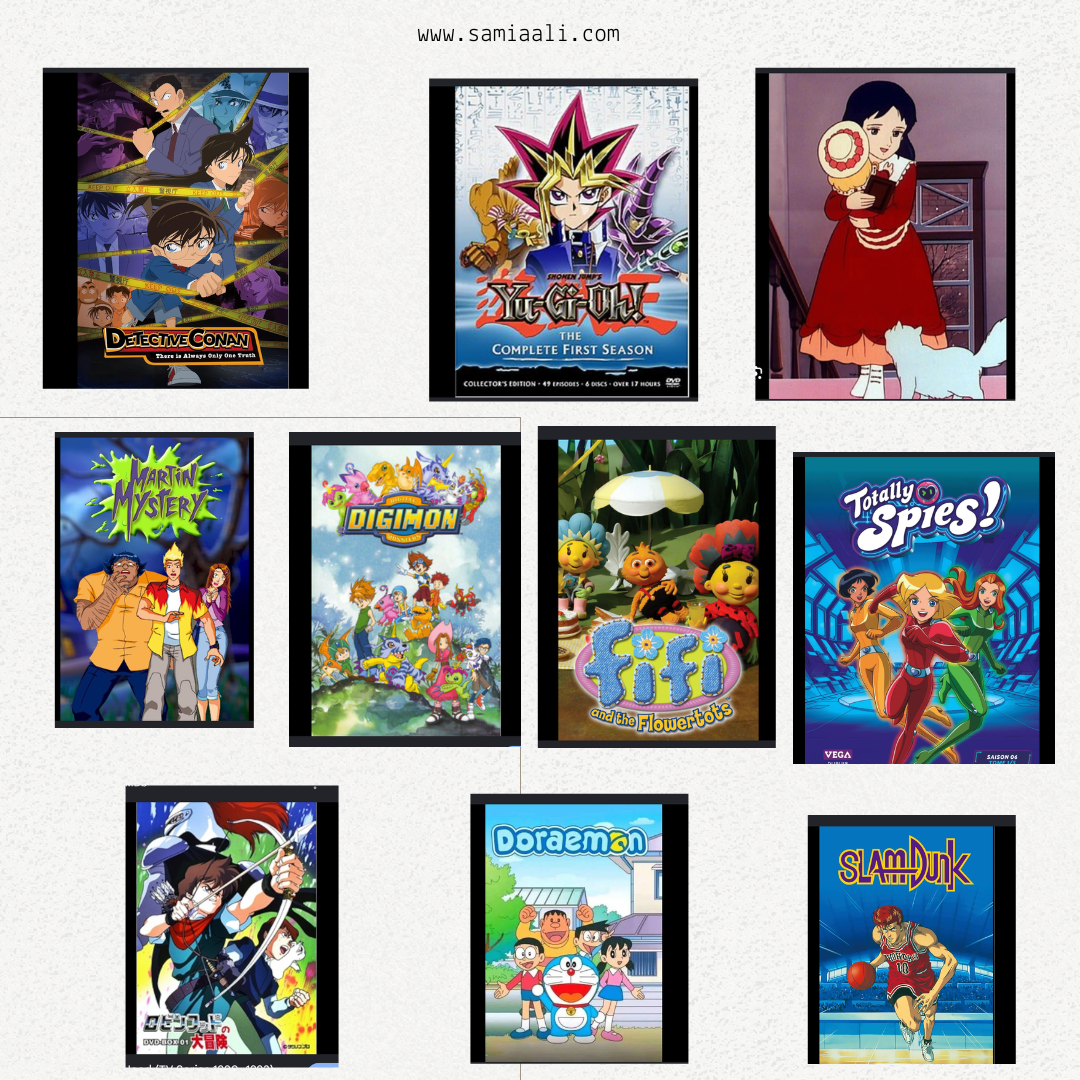 animes